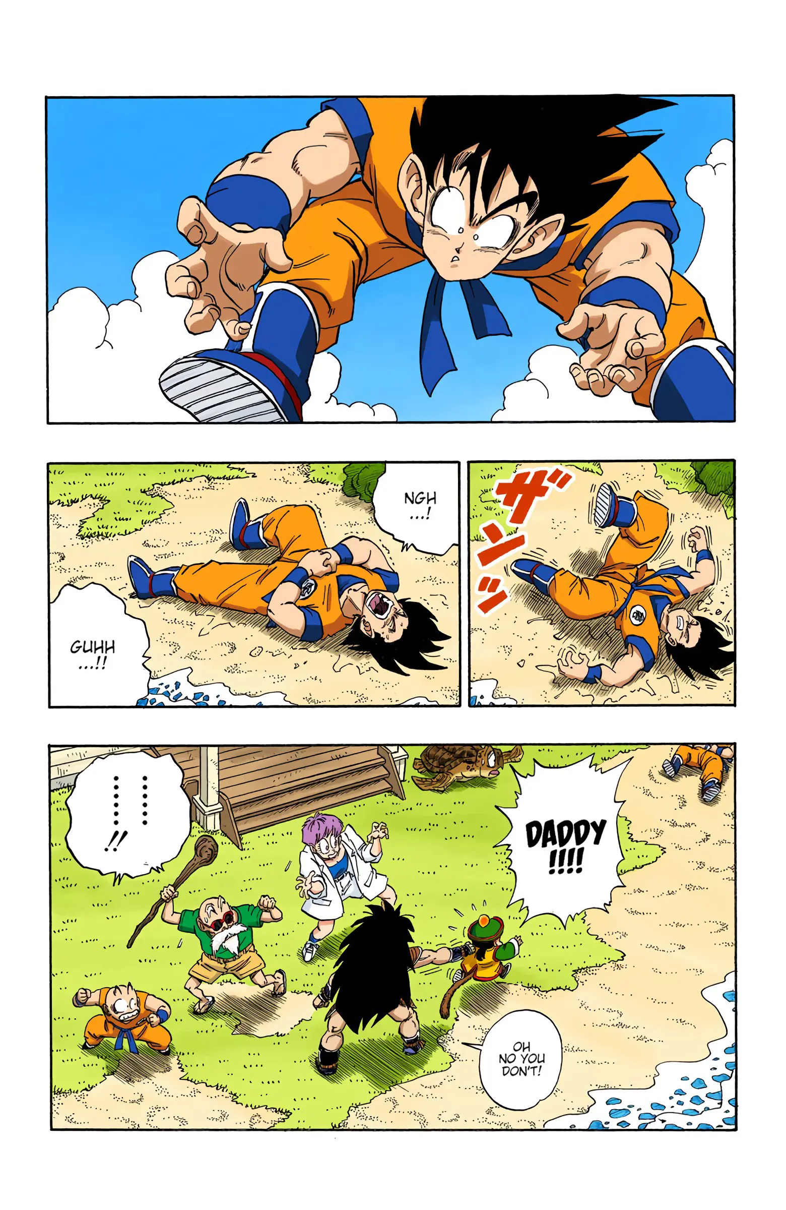 DBZ Saiyan Saga Colored Manga, chapter 197, page 14