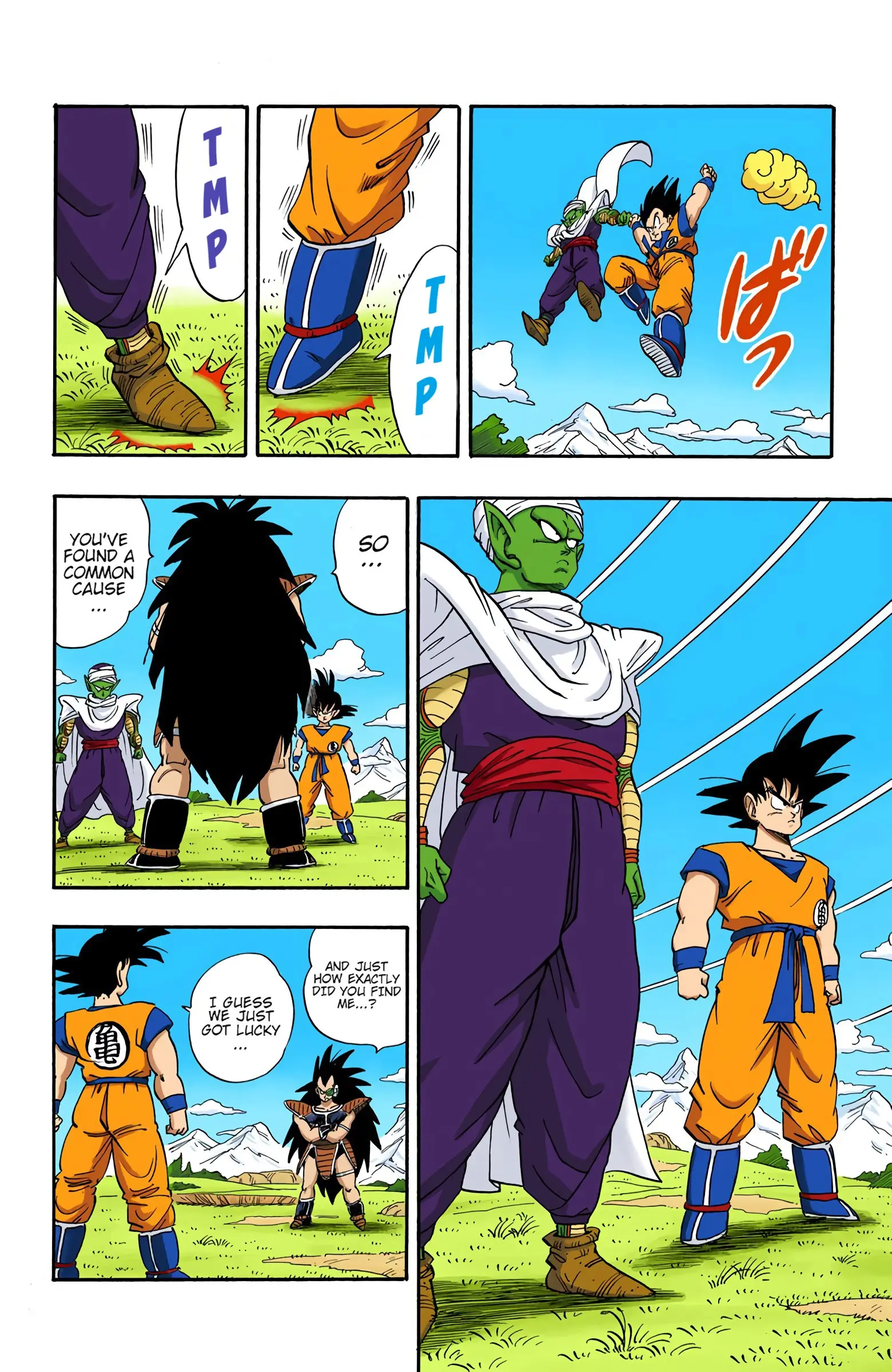 DBZ Saiyan Saga Colored Manga, chapter 199, page 8