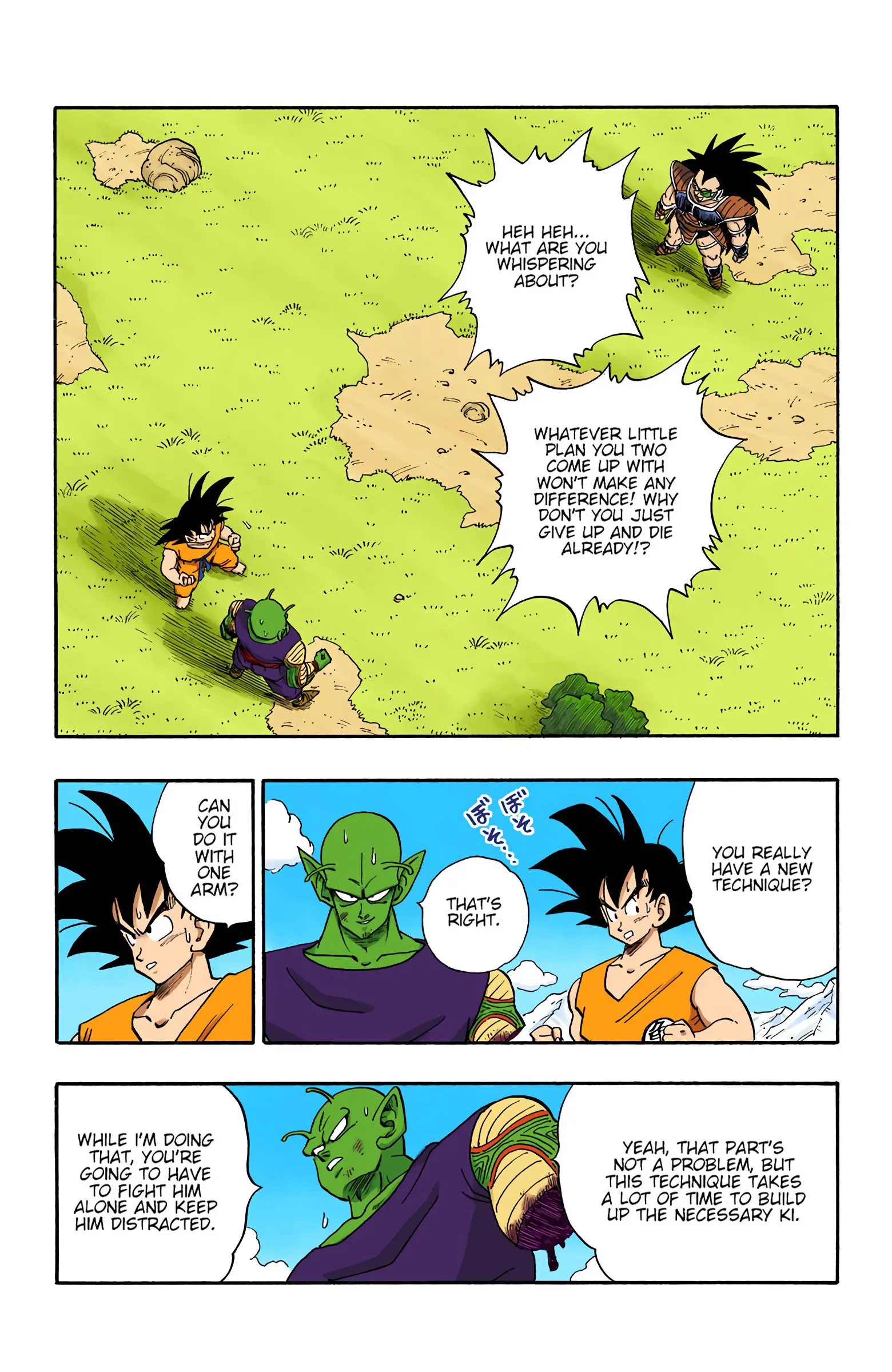 DBZ Saiyan Saga Colored Manga, chapter 201, page 2