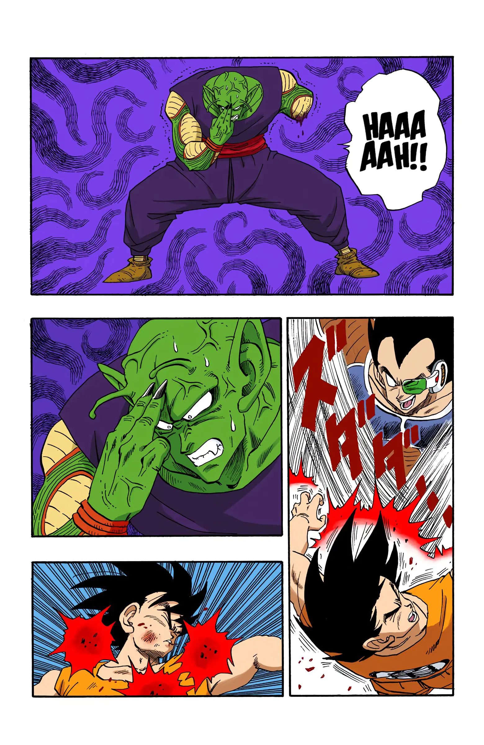DBZ Saiyan Saga Colored Manga, chapter 201, page 5