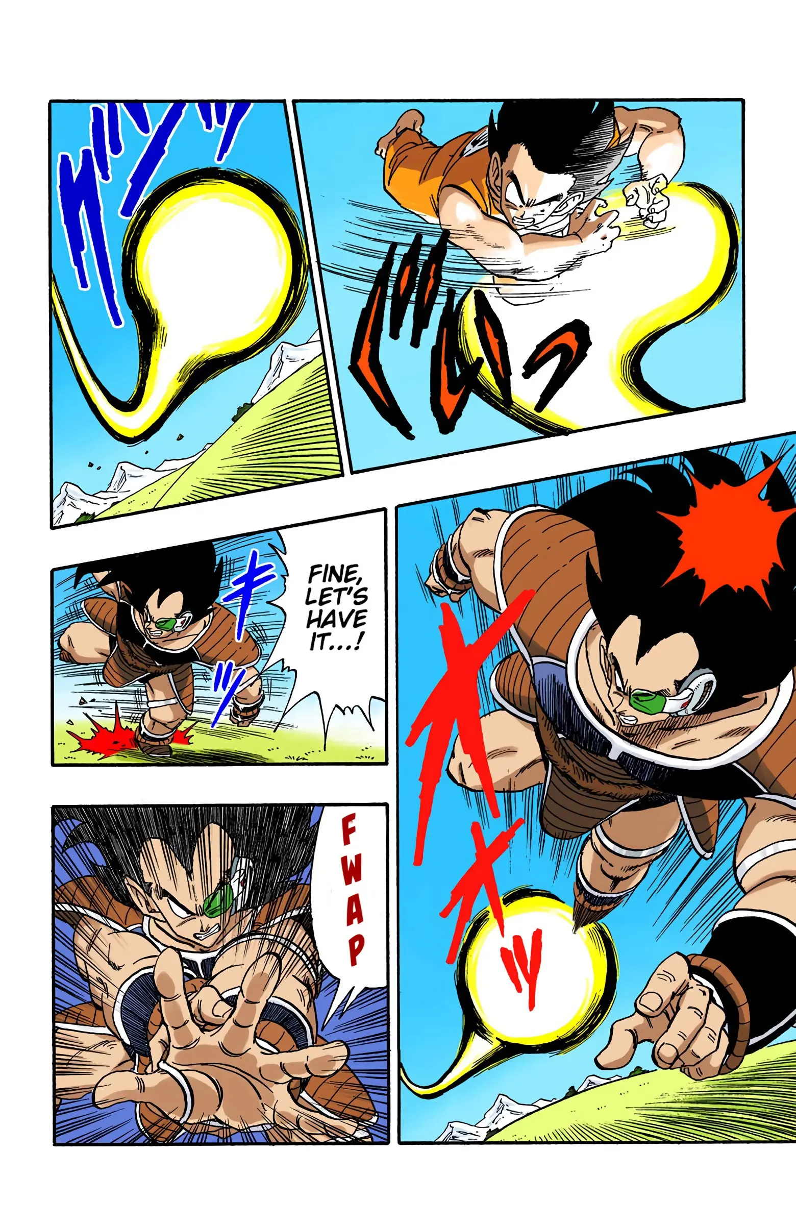DBZ Saiyan Saga Colored Manga, chapter 201, page 10
