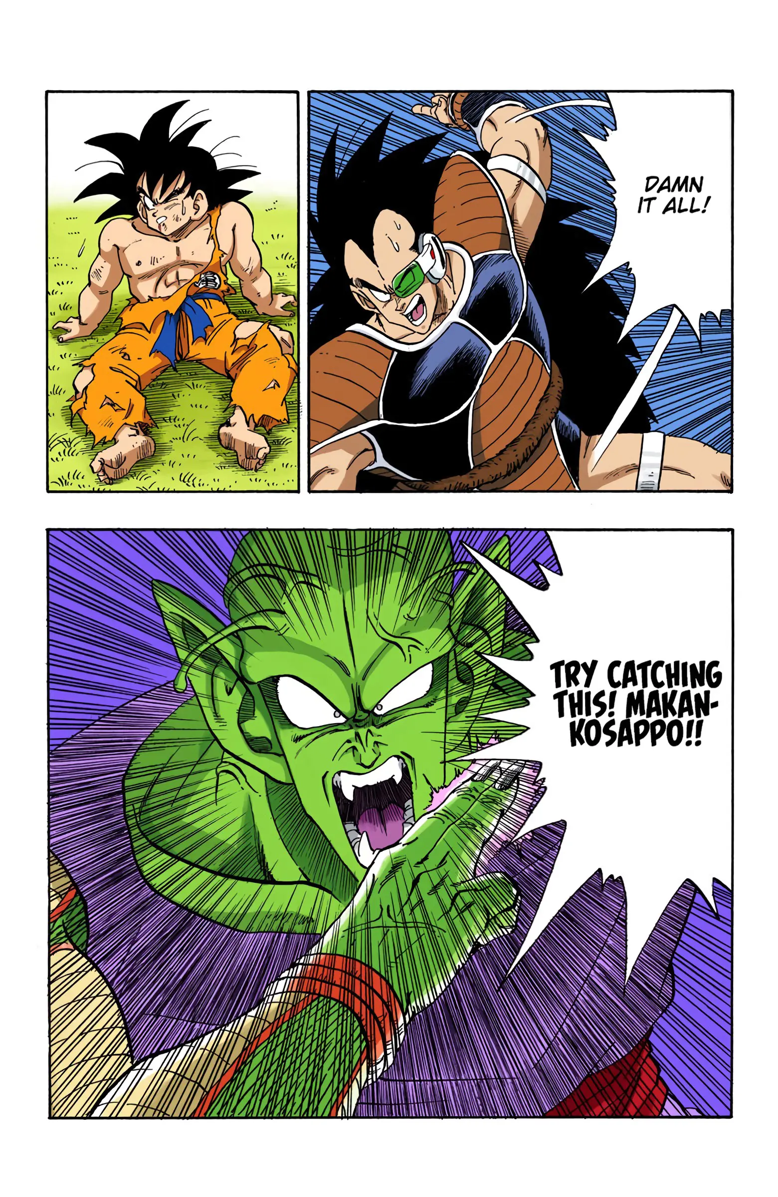 DBZ Saiyan Saga Colored Manga, chapter 202, page 2