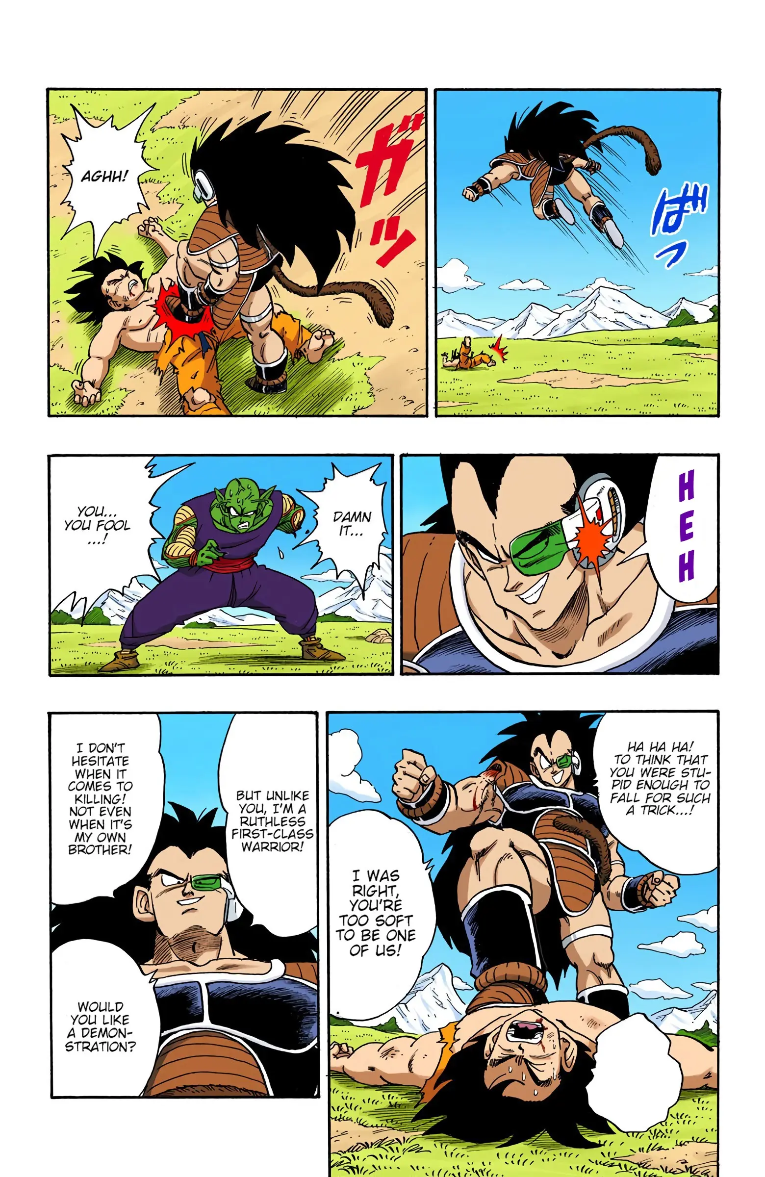 DBZ Saiyan Saga Colored Manga, chapter 202, page 13