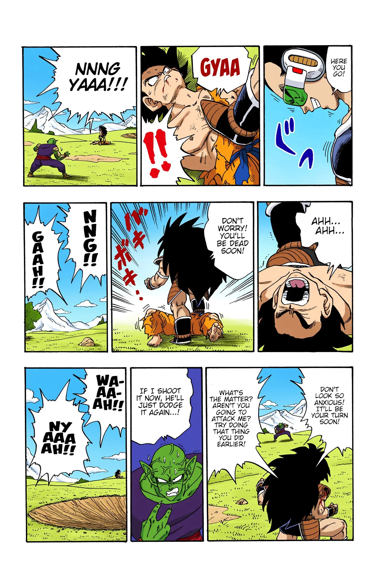 DBZ Saiyan Saga Colored Manga, chapter 202, page 14