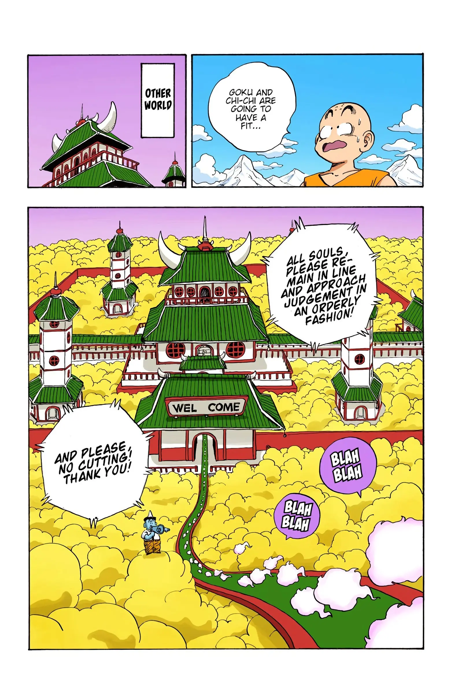 DBZ Saiyan Saga Colored Manga, chapter 205, page 7