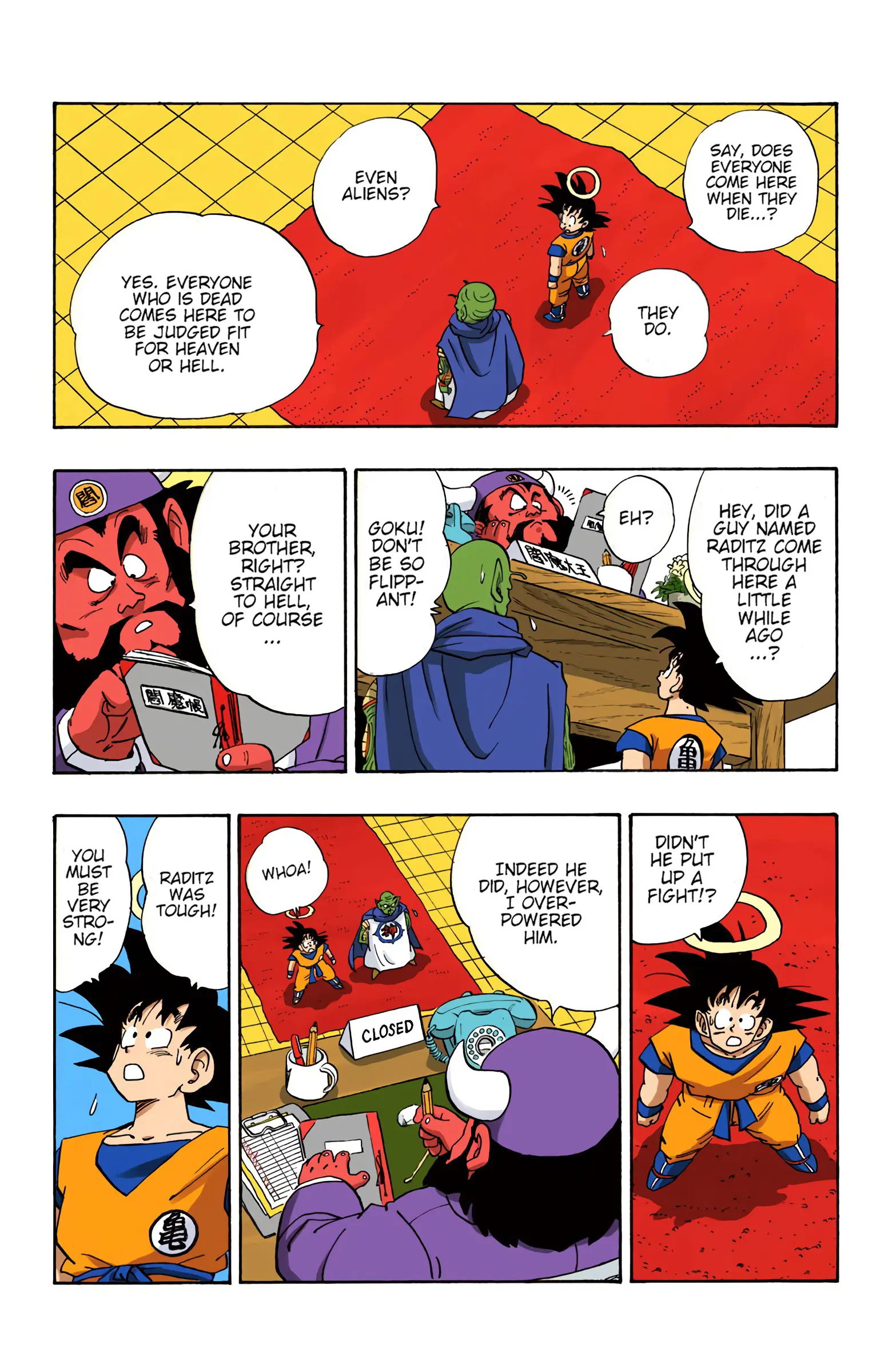 DBZ Saiyan Saga Colored Manga, chapter 205, page 9