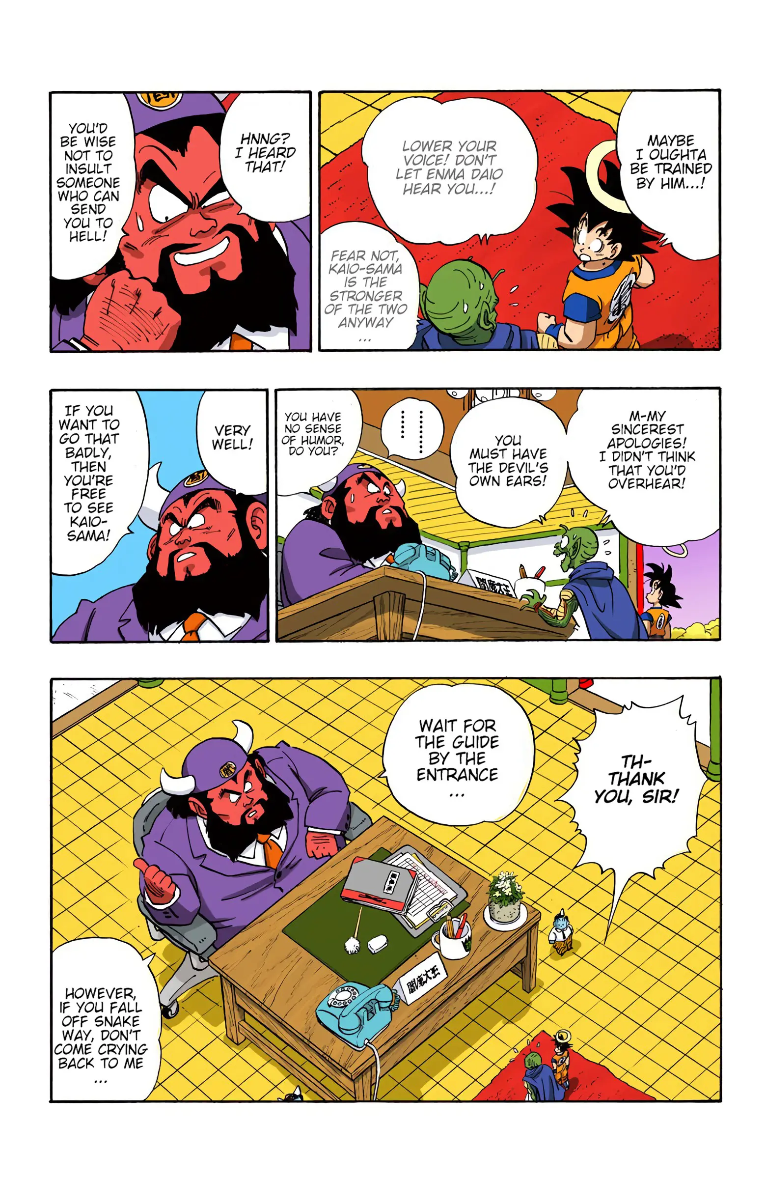 DBZ Saiyan Saga Colored Manga, chapter 205, page 10