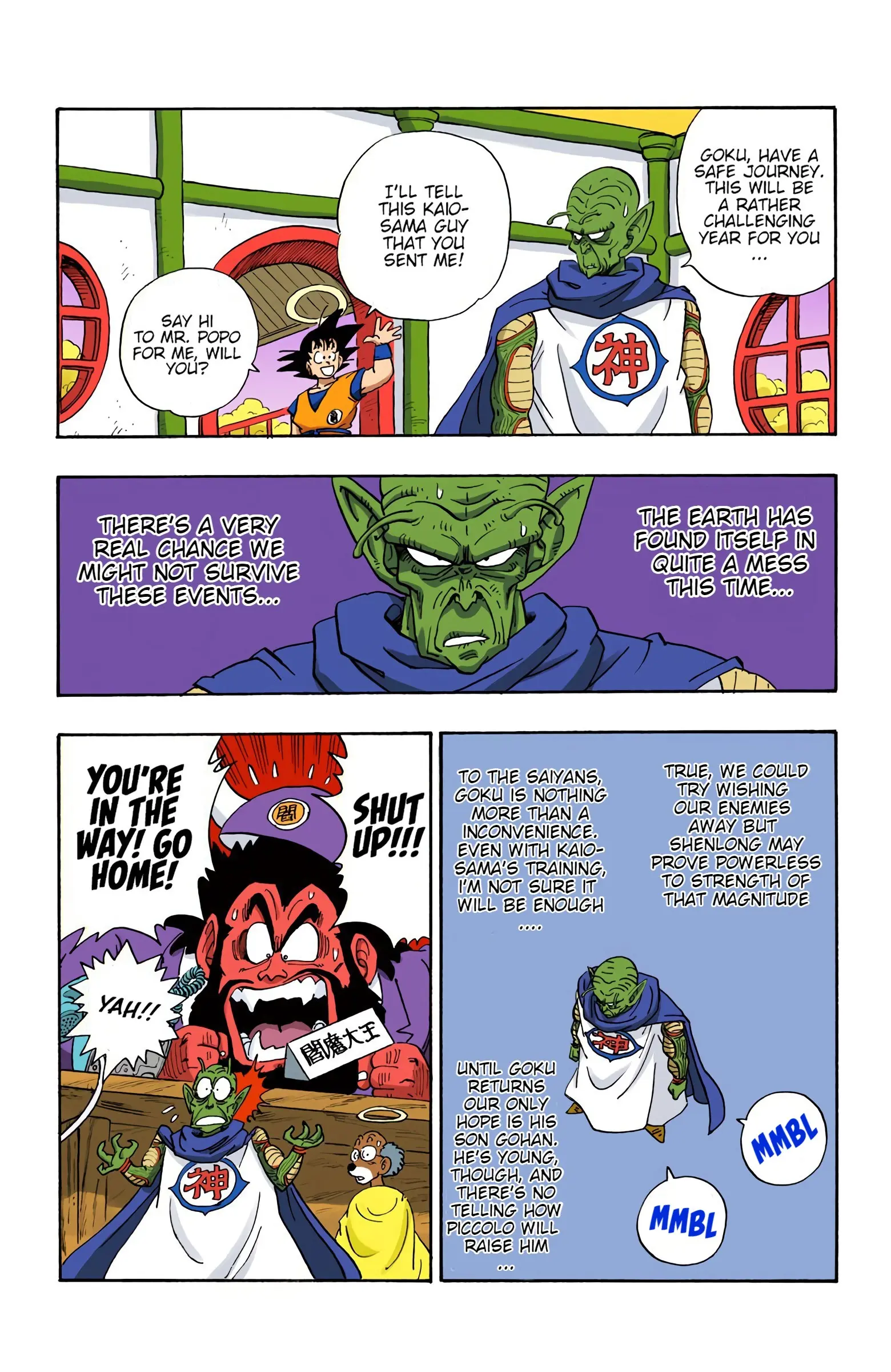 DBZ Saiyan Saga Colored Manga, chapter 205, page 11
