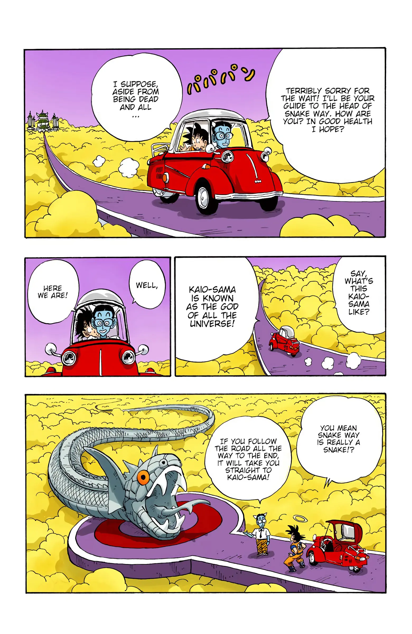 DBZ Saiyan Saga Colored Manga, chapter 205, page 12