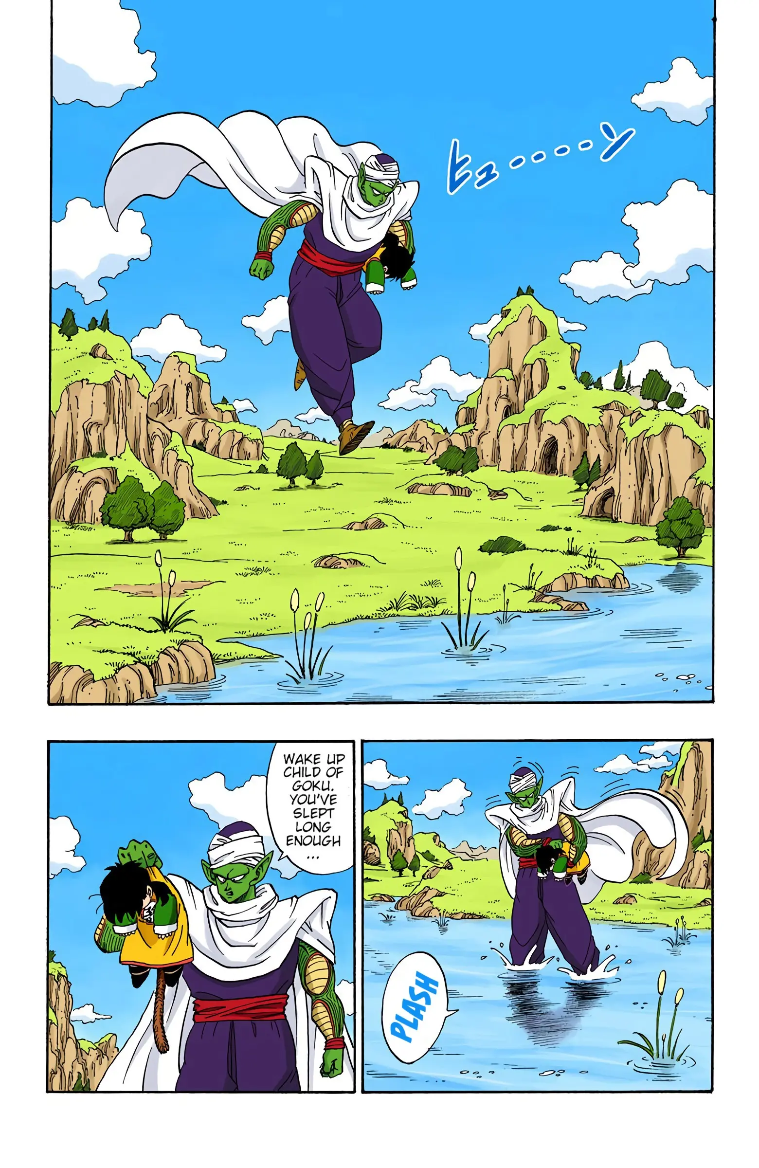 DBZ Saiyan Saga Colored Manga, chapter 206, page 2