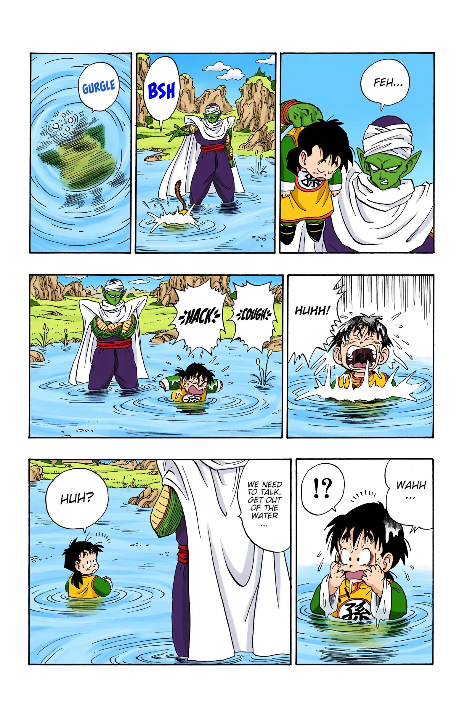 DBZ Saiyan Saga Colored Manga, chapter 206, page 3