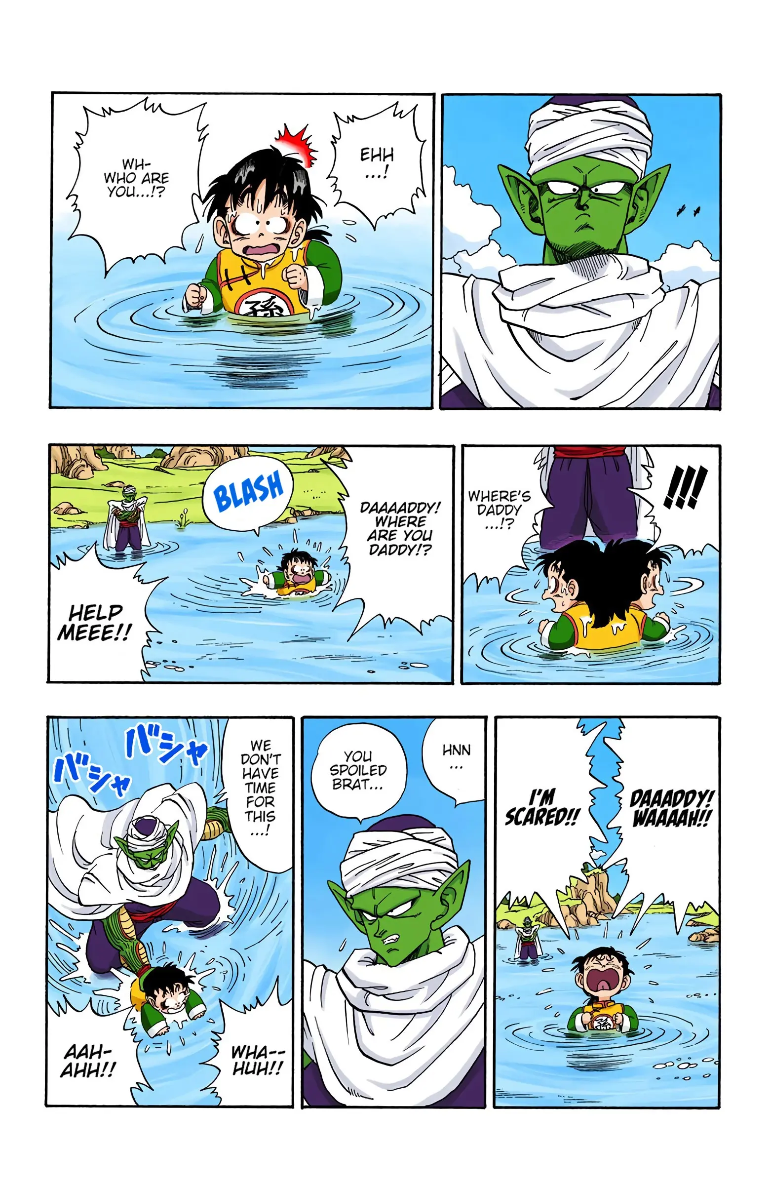 DBZ Saiyan Saga Colored Manga, chapter 206, page 4