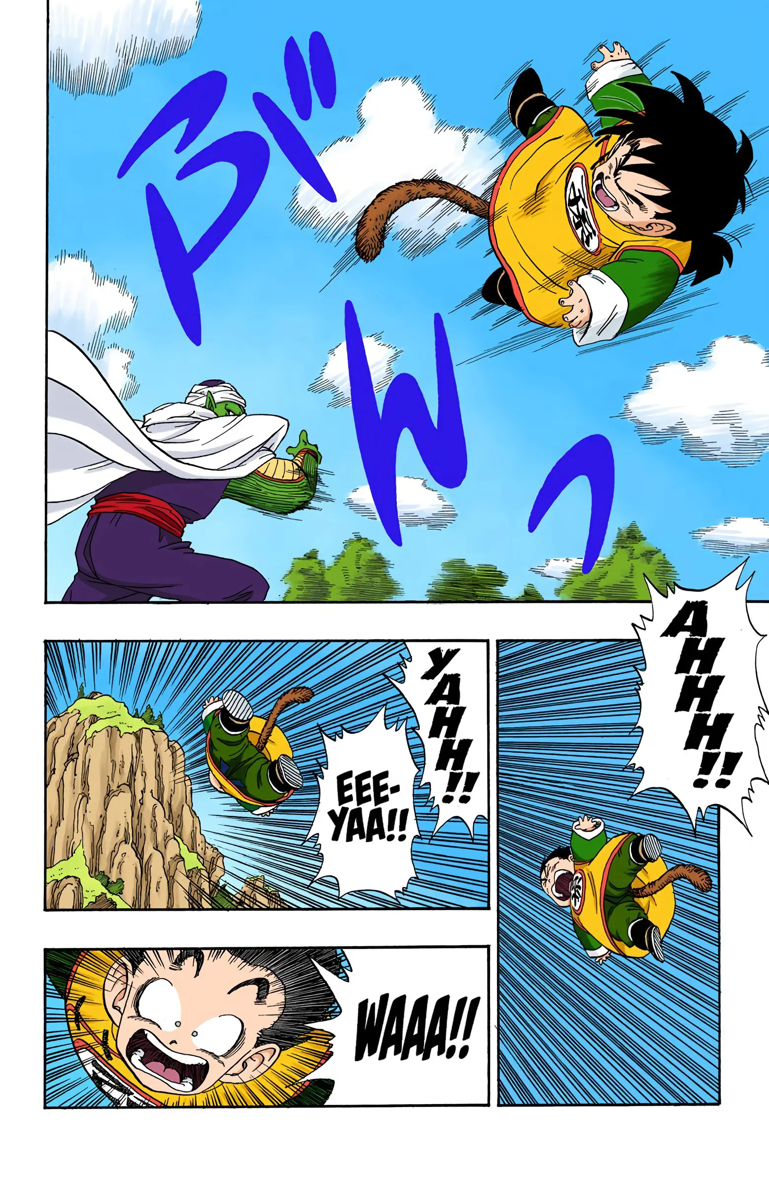 DBZ Saiyan Saga Colored Manga, chapter 206, page 8
