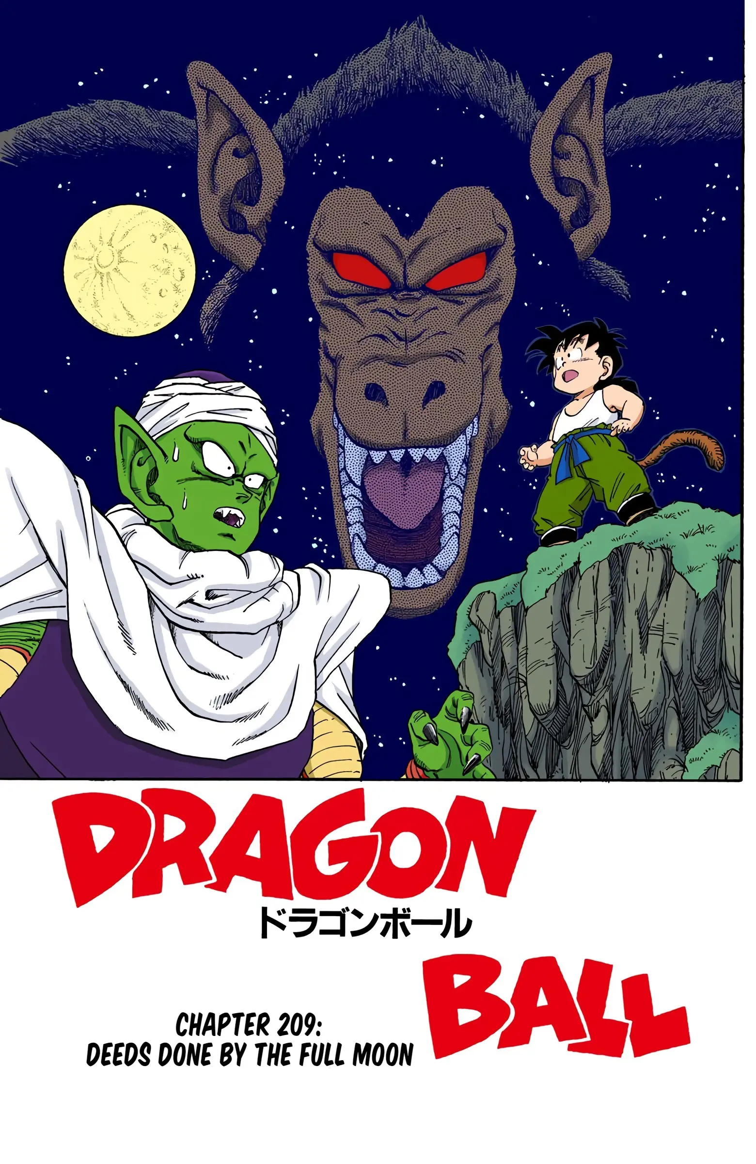 DBZ Saiyan Saga Colored Manga, chapter 208, page 1