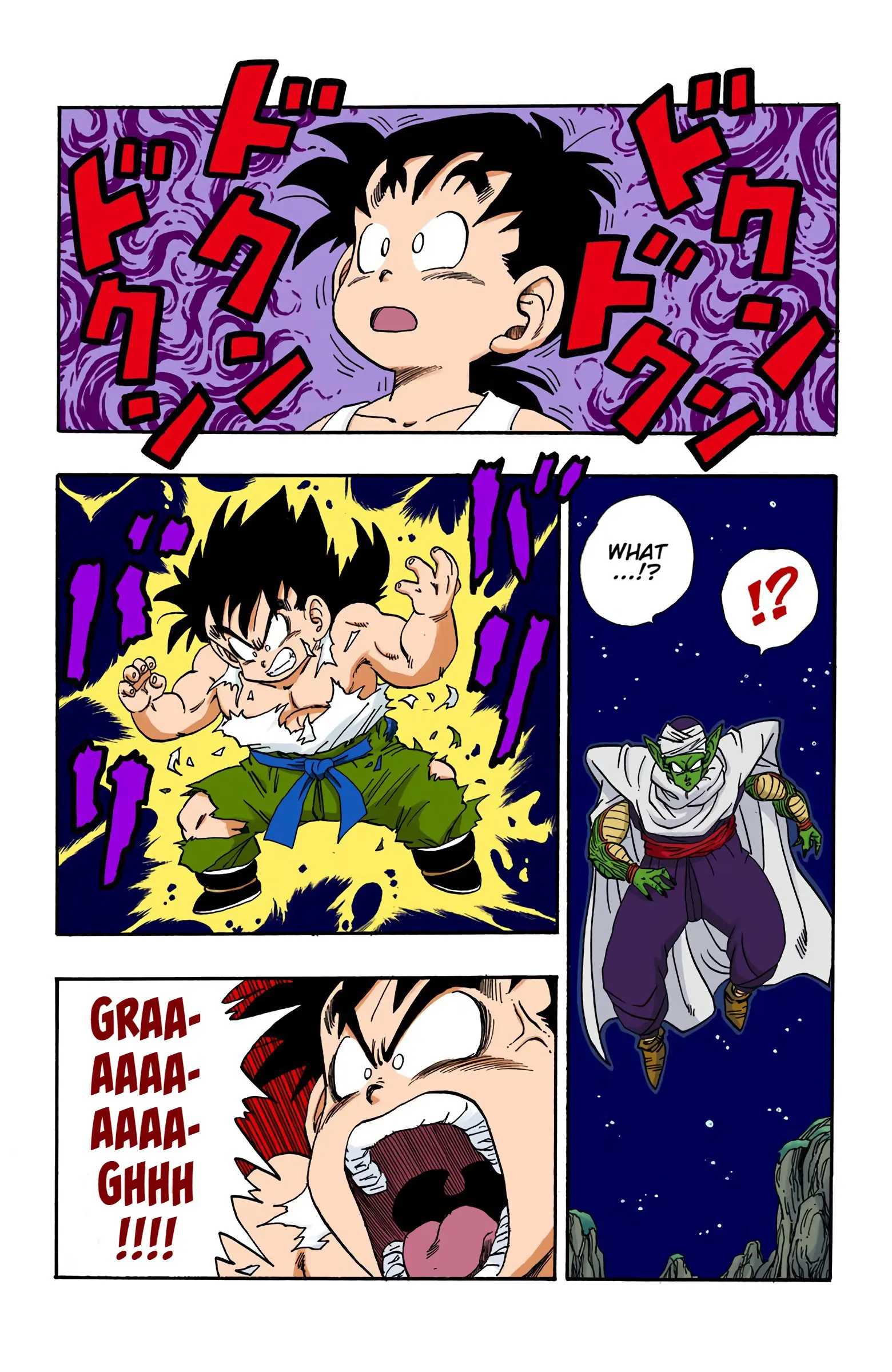 DBZ Saiyan Saga Colored Manga, chapter 208, page 5