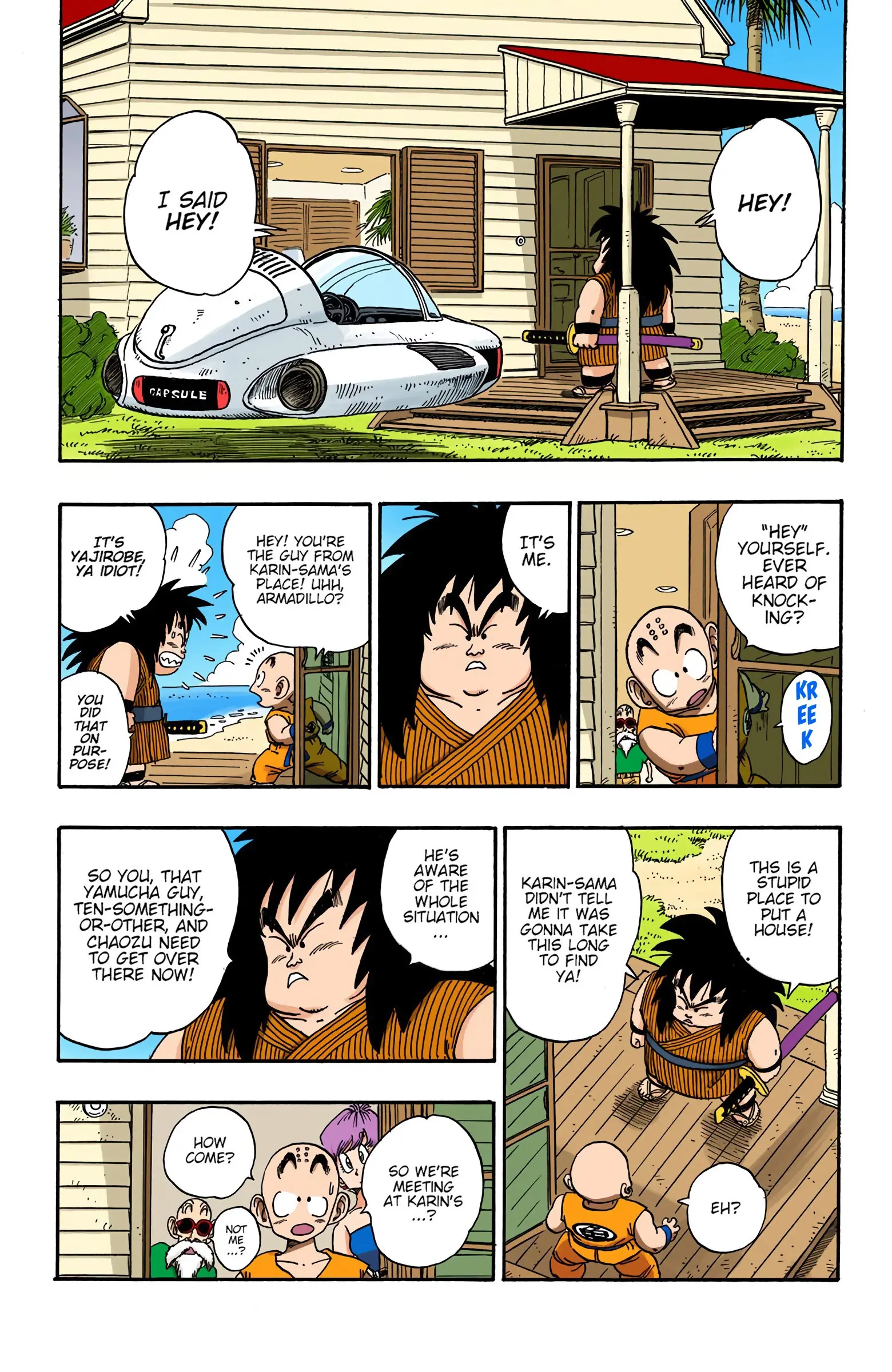 DBZ Saiyan Saga Colored Manga, chapter 209, page 7