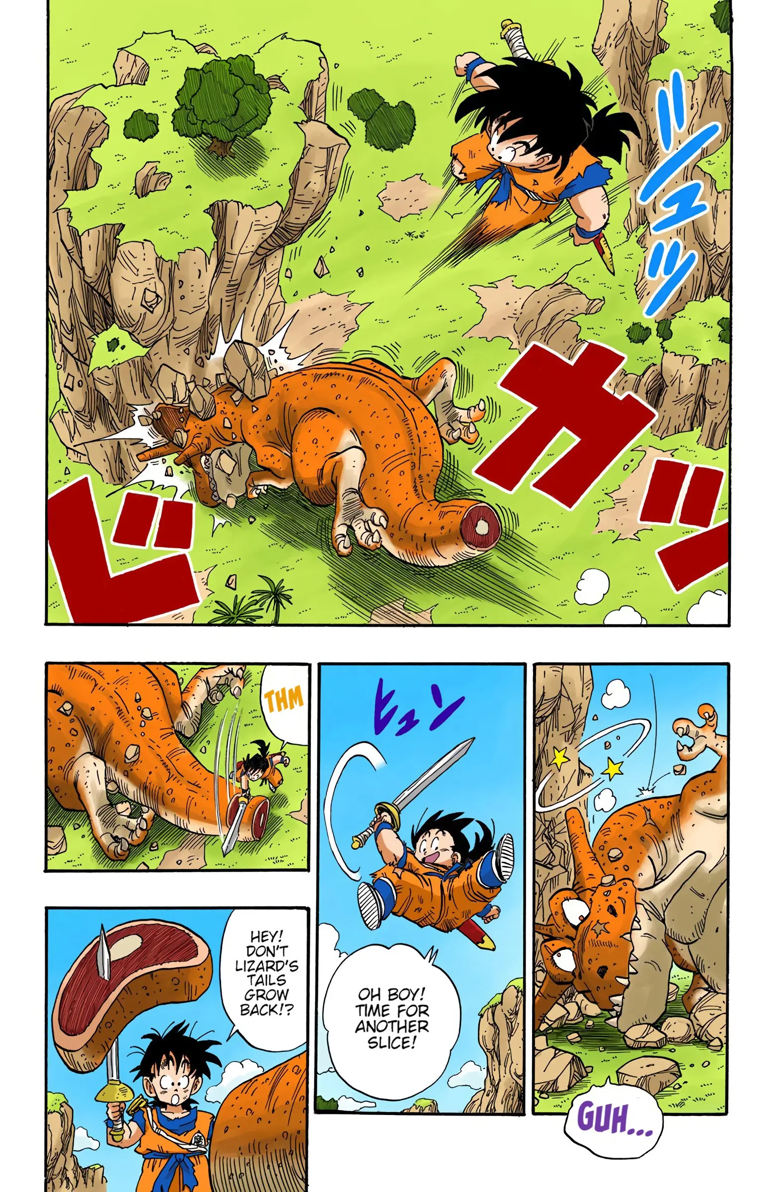 DBZ Saiyan Saga Colored Manga, chapter 209, page 14