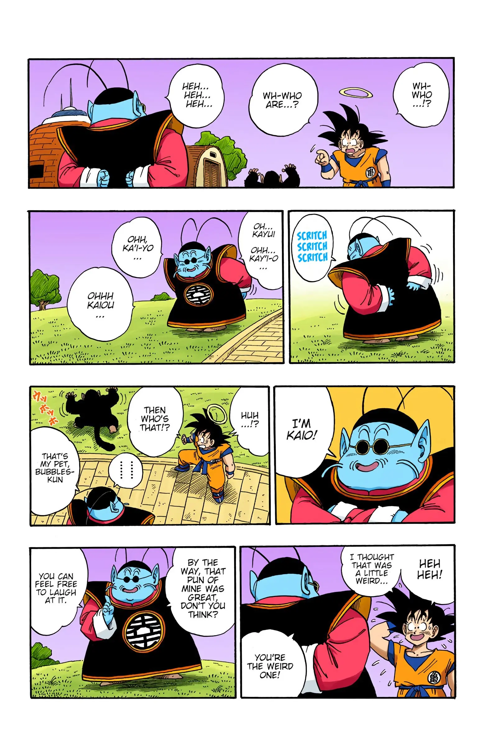 DBZ Saiyan Saga Colored Manga, chapter 210, page 11