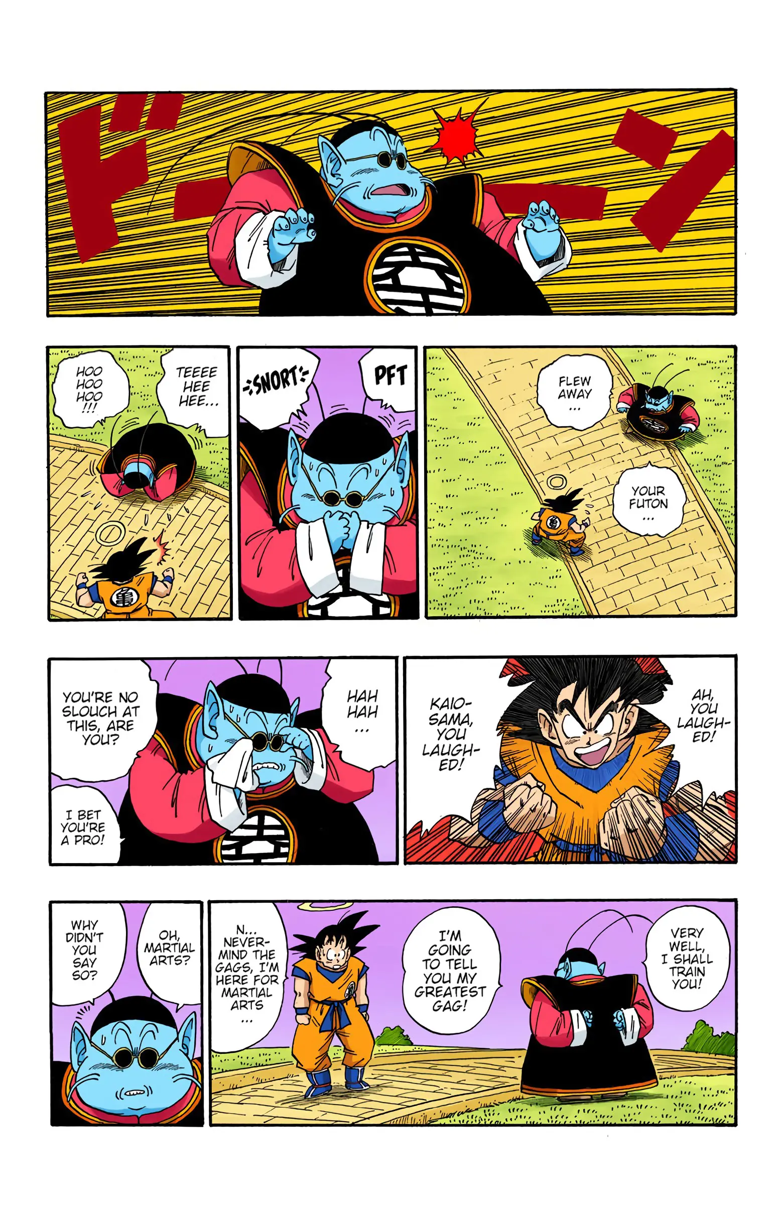 DBZ Saiyan Saga Colored Manga, chapter 210, page 14