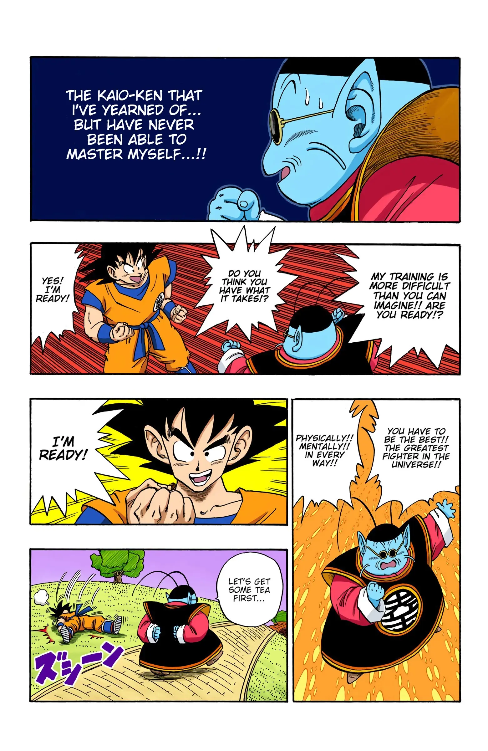DBZ Saiyan Saga Colored Manga, chapter 211, page 13