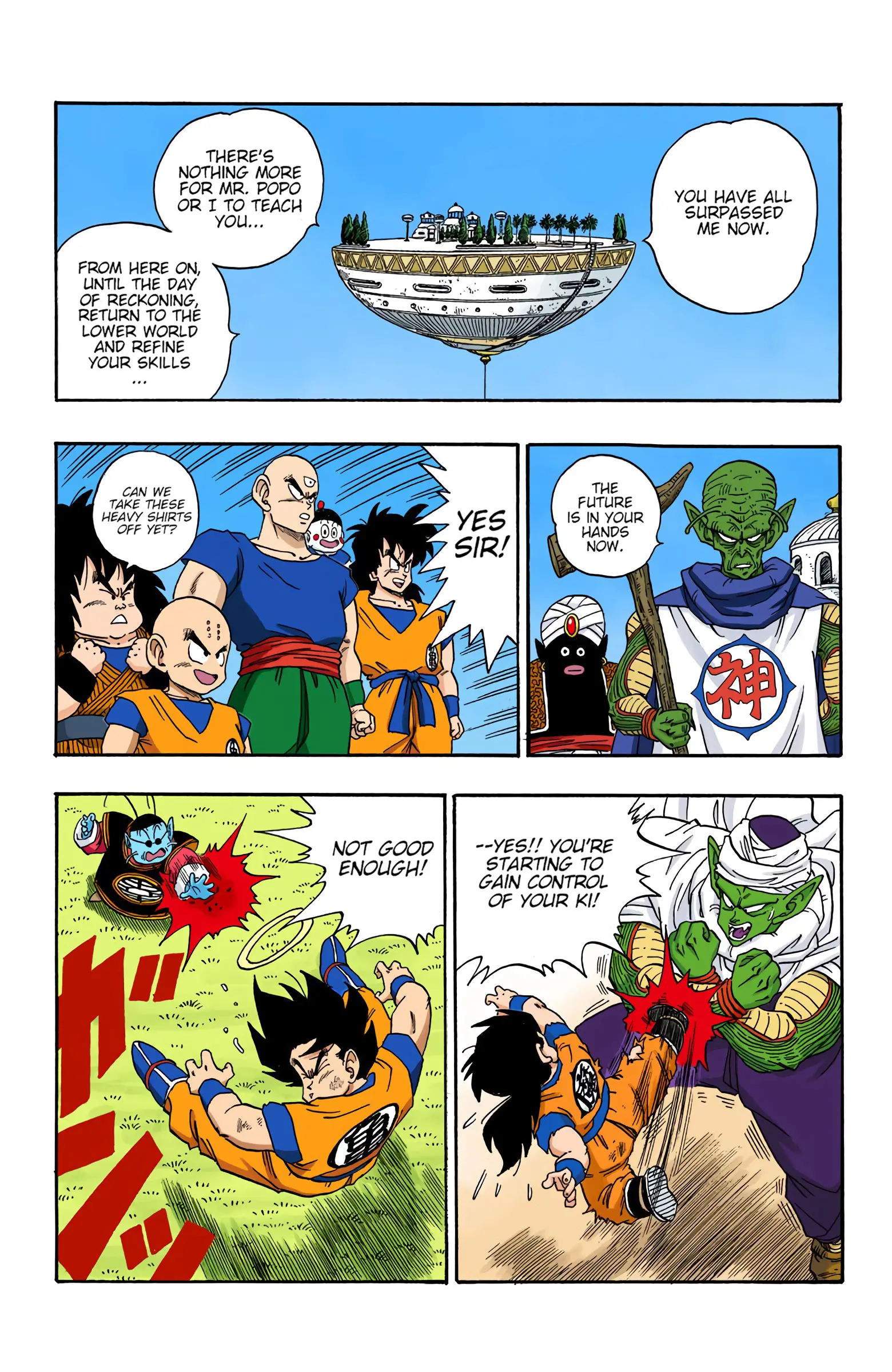 DBZ Saiyan Saga Colored Manga, chapter 211, page 14