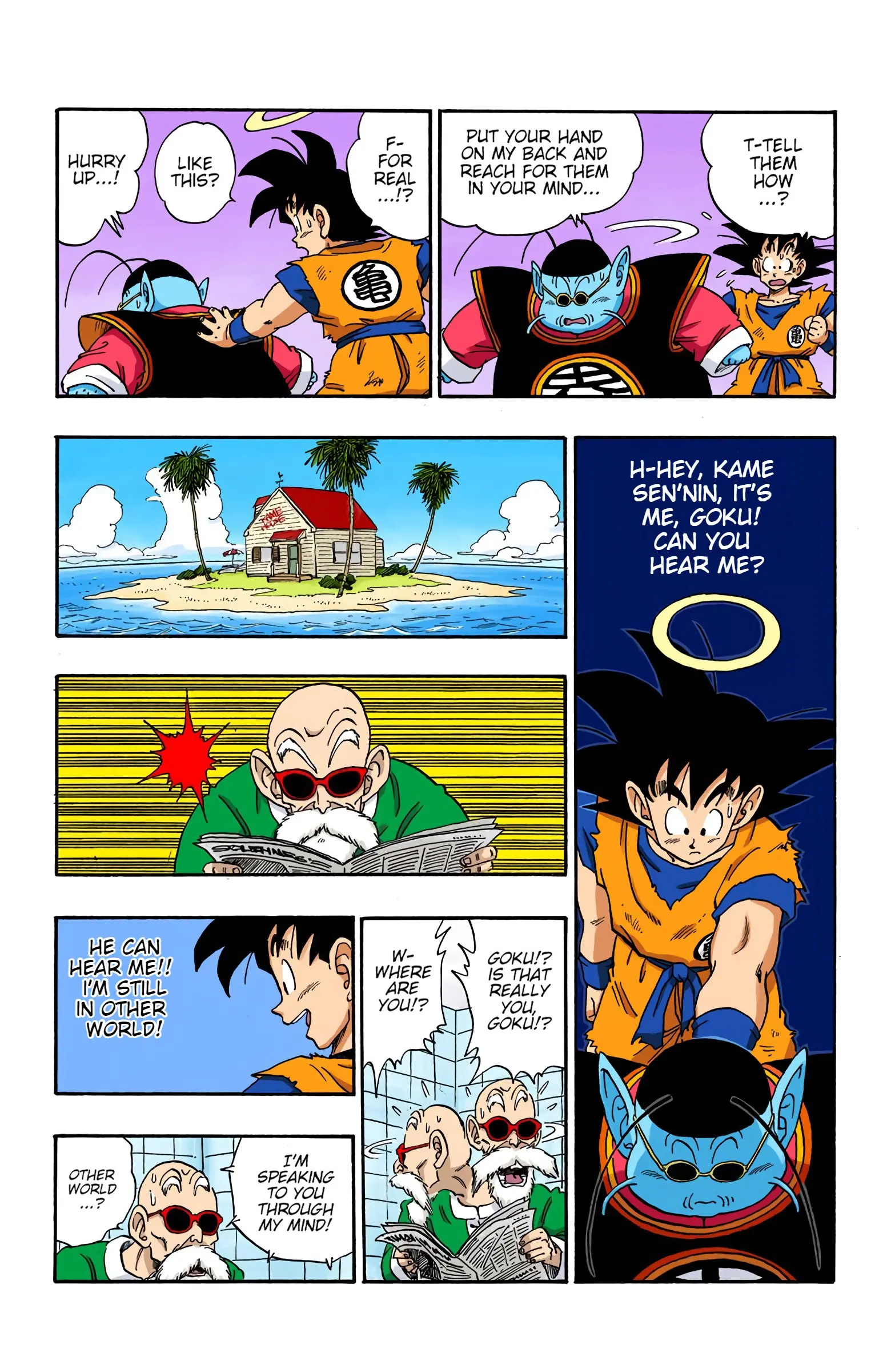 DBZ Saiyan Saga Colored Manga, chapter 212, page 8