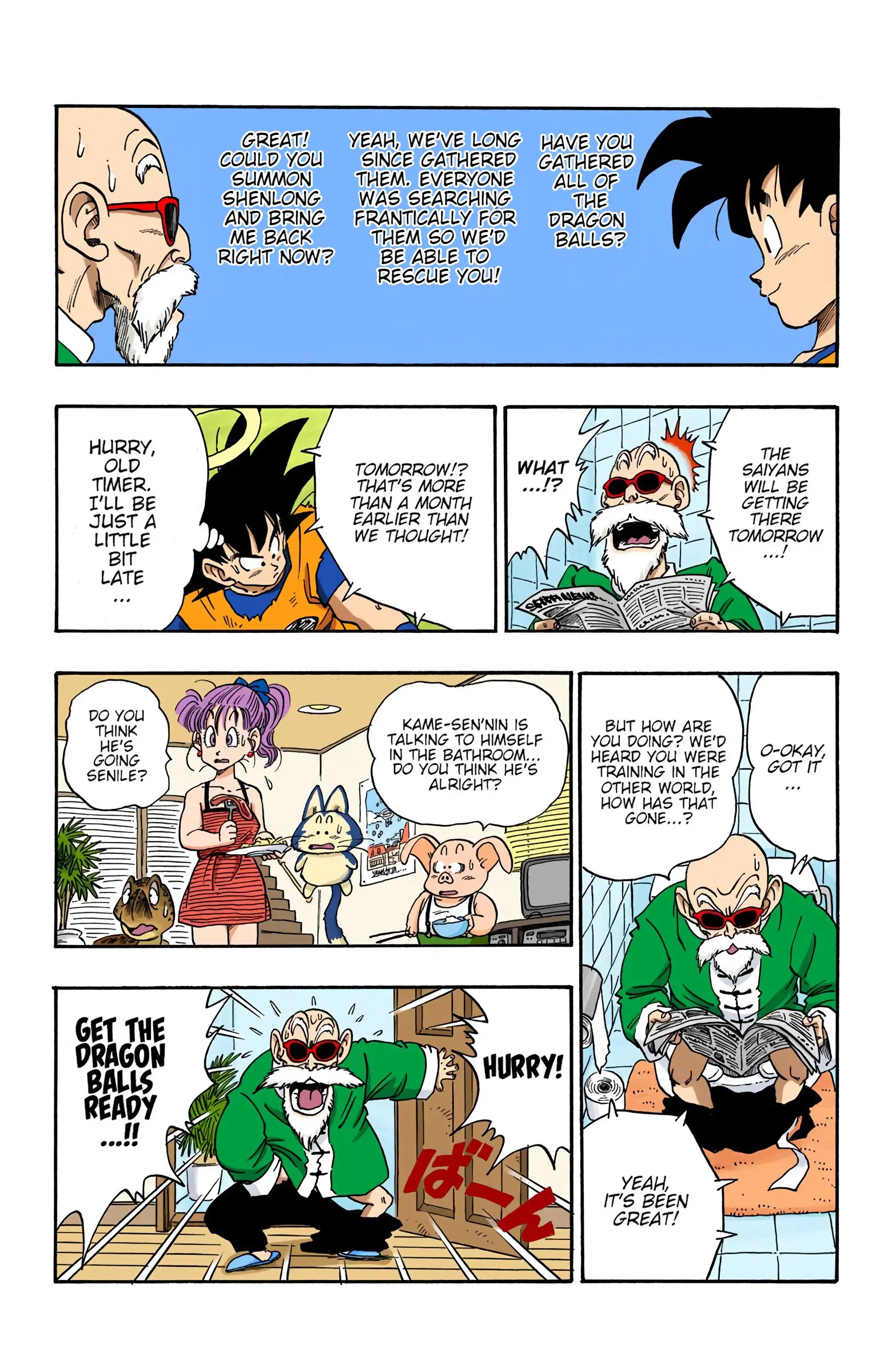 DBZ Saiyan Saga Colored Manga, chapter 212, page 9
