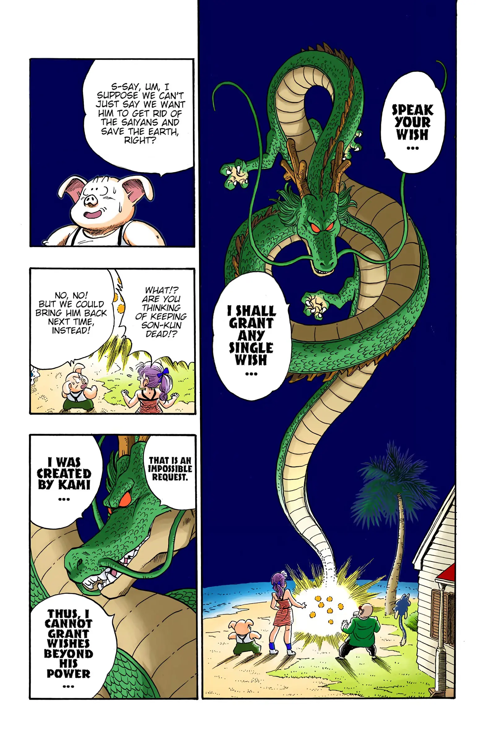 DBZ Saiyan Saga Colored Manga, chapter 212, page 11