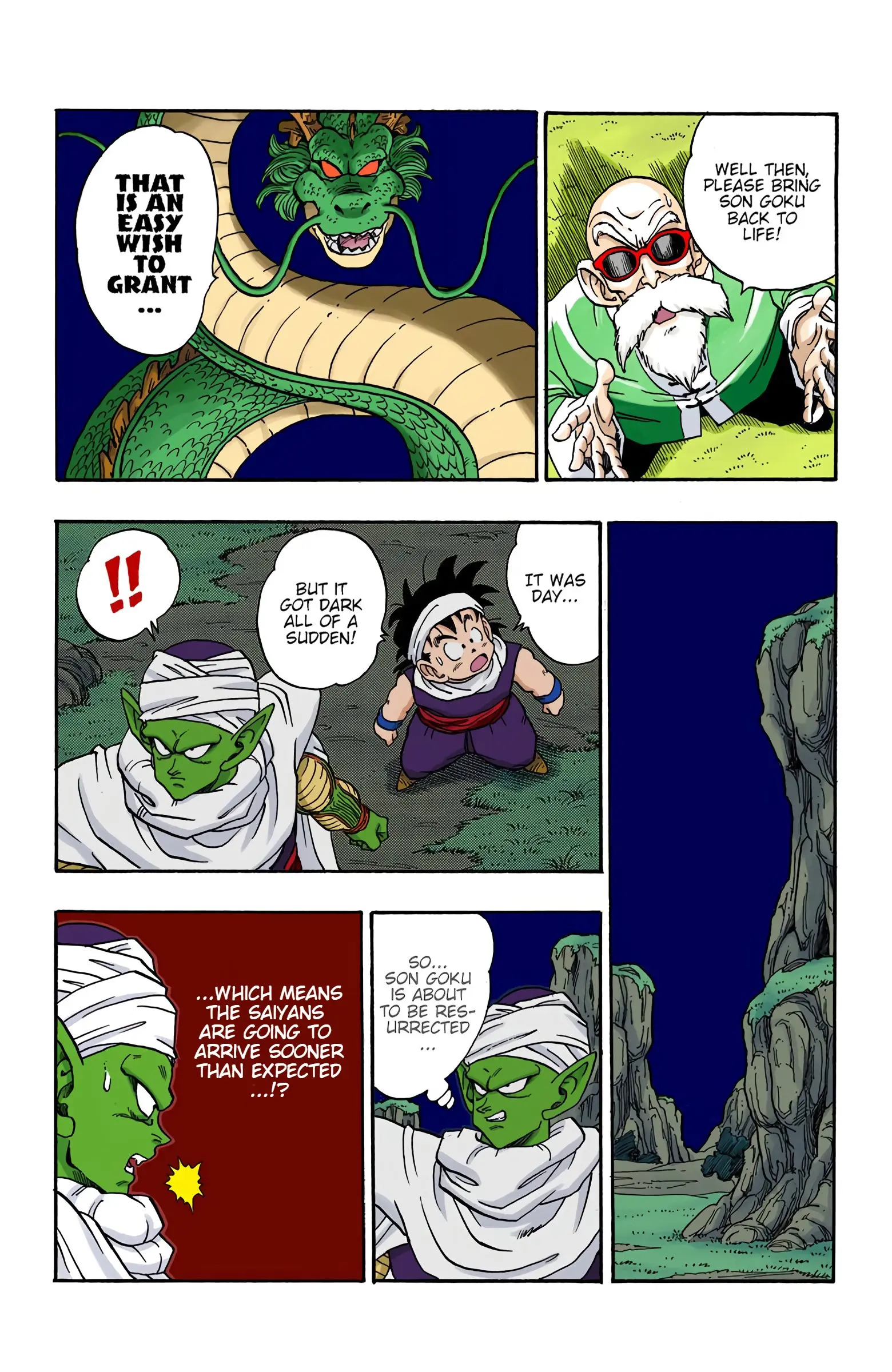 DBZ Saiyan Saga Colored Manga, chapter 212, page 12