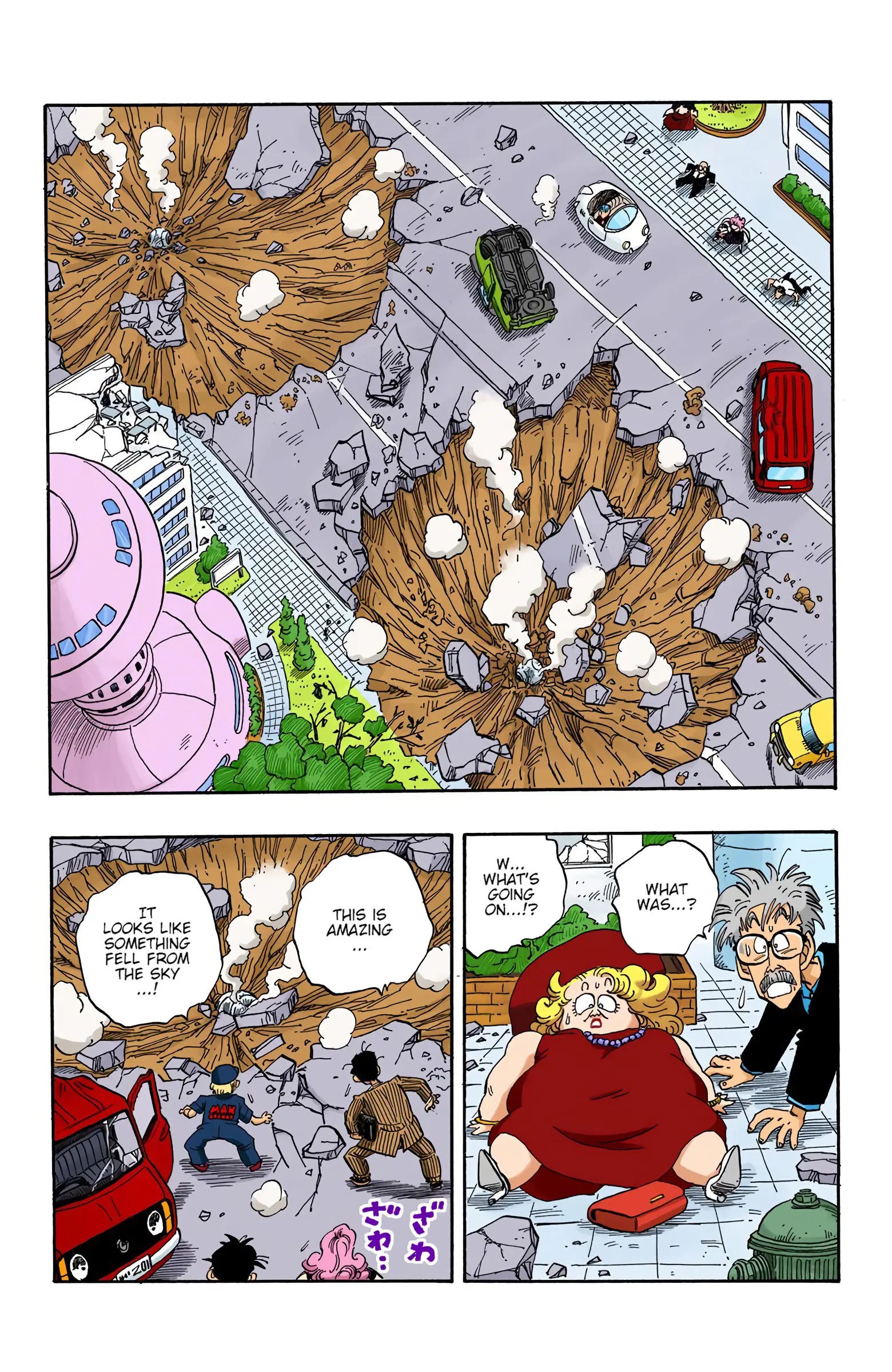 DBZ Saiyan Saga Colored Manga, chapter 213, page 2