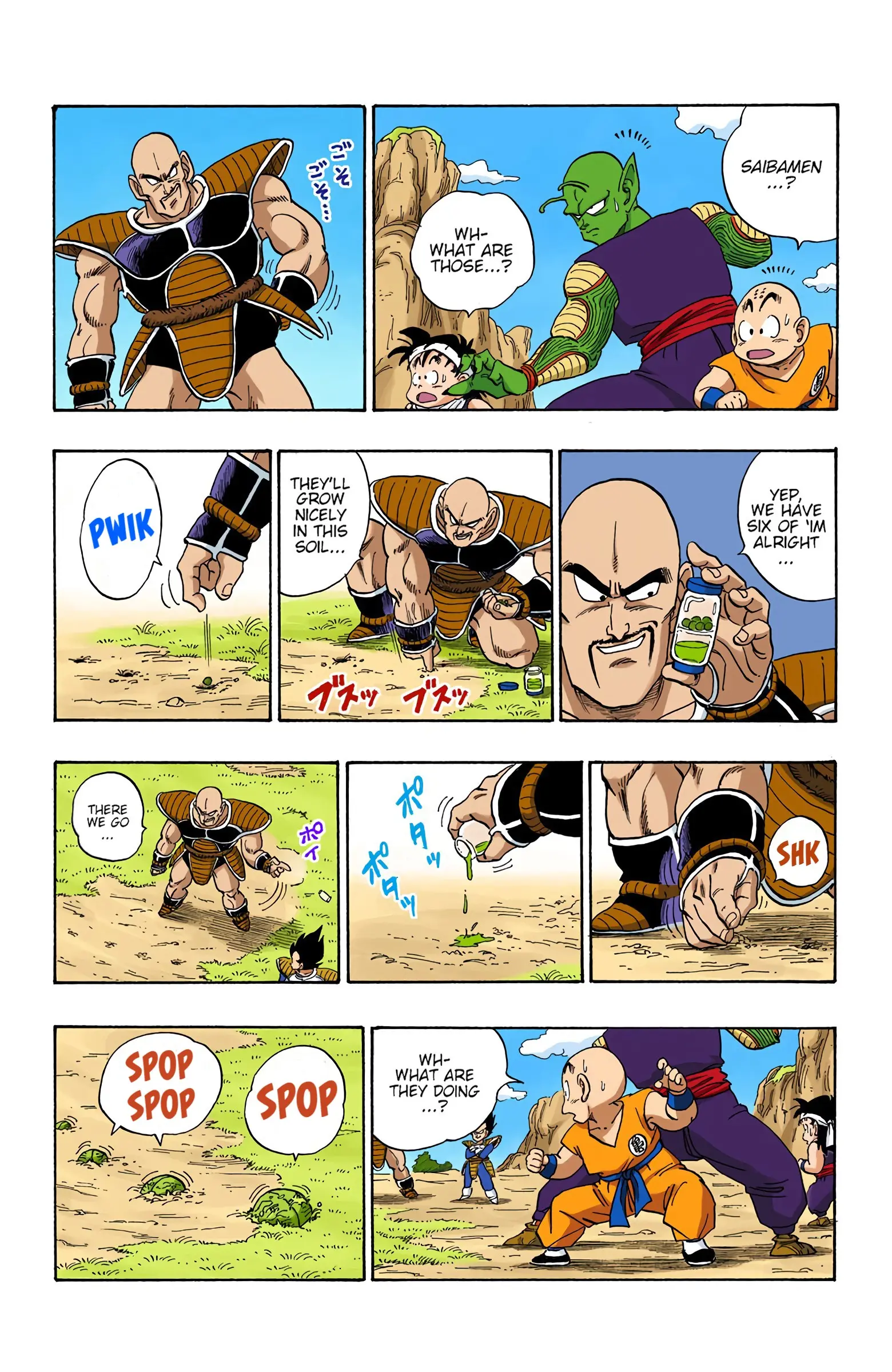 DBZ Saiyan Saga Colored Manga, chapter 214, page 7
