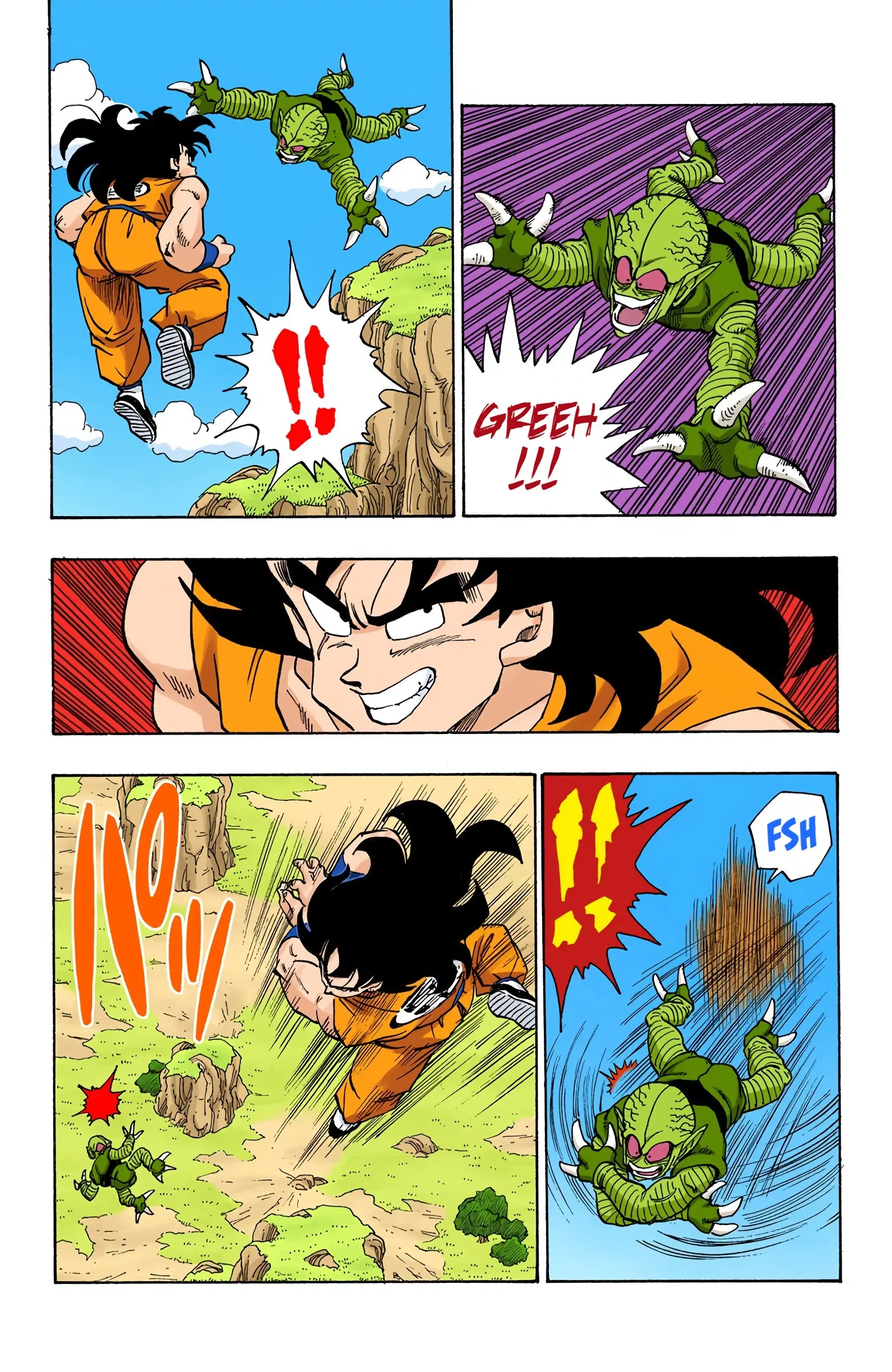 DBZ Saiyan Saga Colored Manga, chapter 215, page 9
