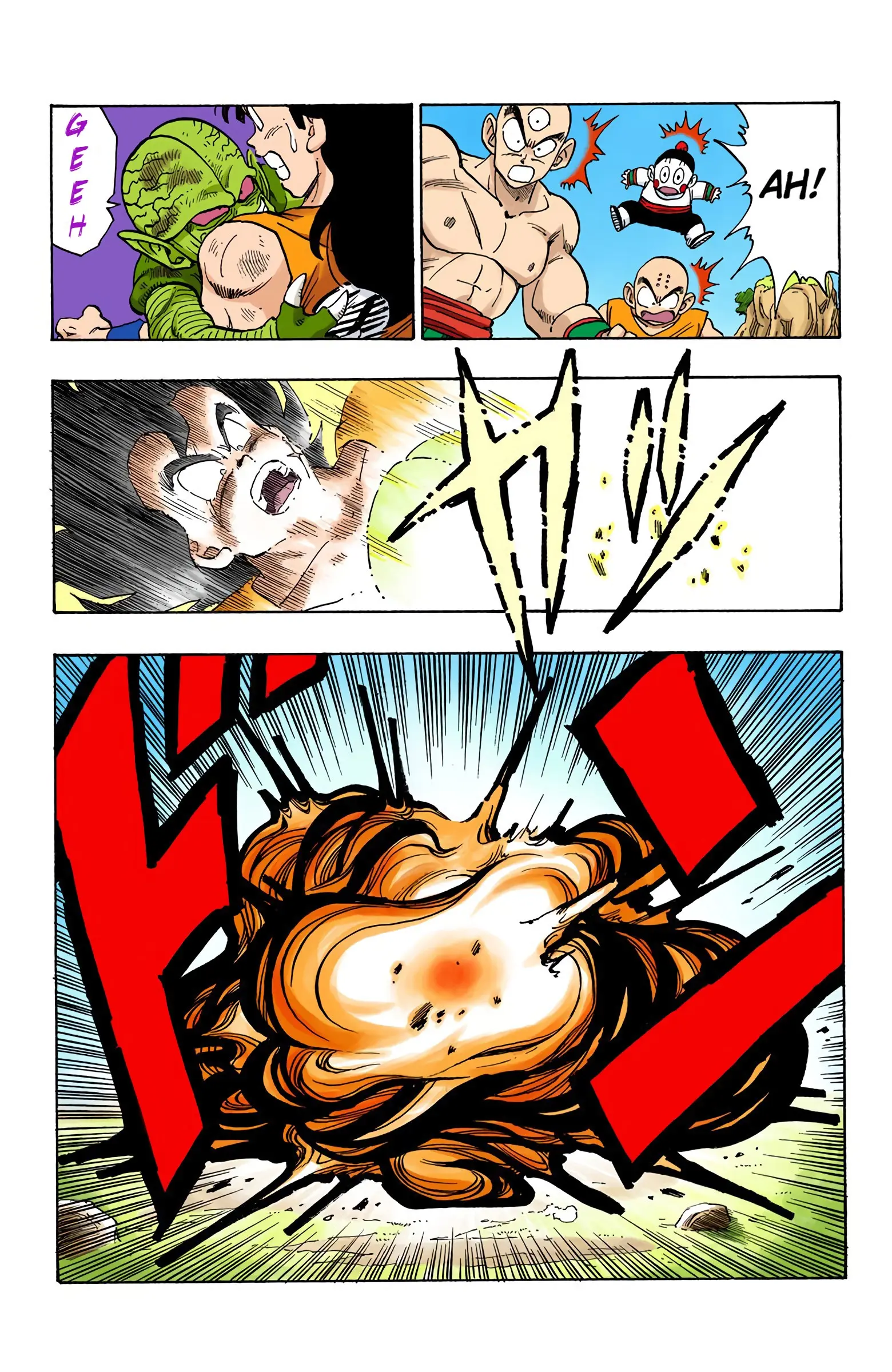 DBZ Saiyan Saga Colored Manga, chapter 215, page 12