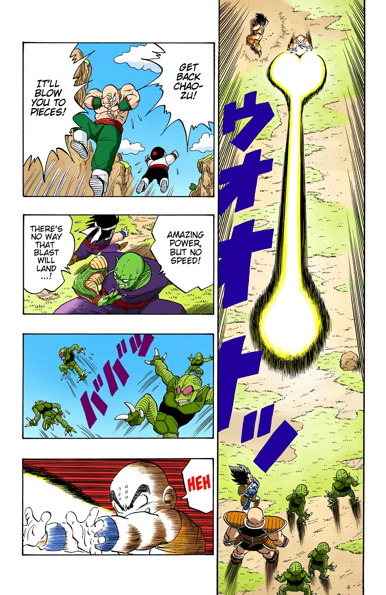 DBZ Saiyan Saga Colored Manga, chapter 216, page 3