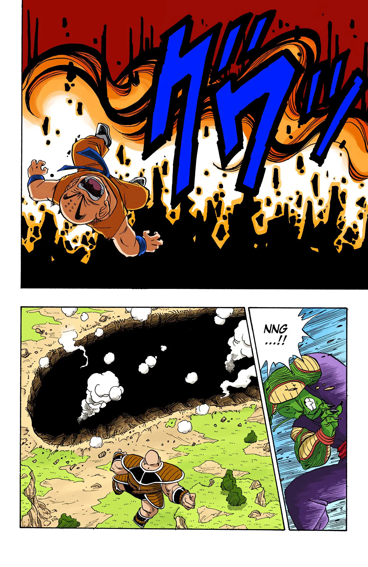 DBZ Saiyan Saga Colored Manga, chapter 217, page 10