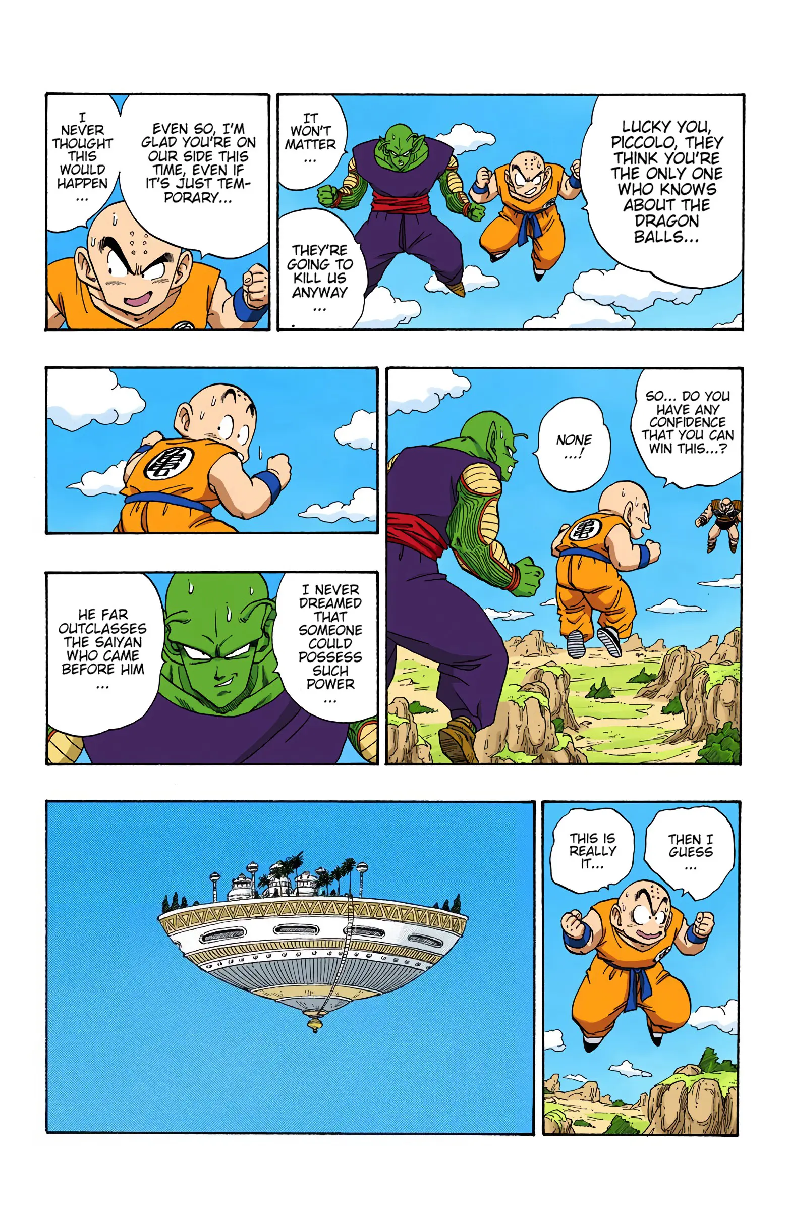 DBZ Saiyan Saga Colored Manga, chapter 219, page 5