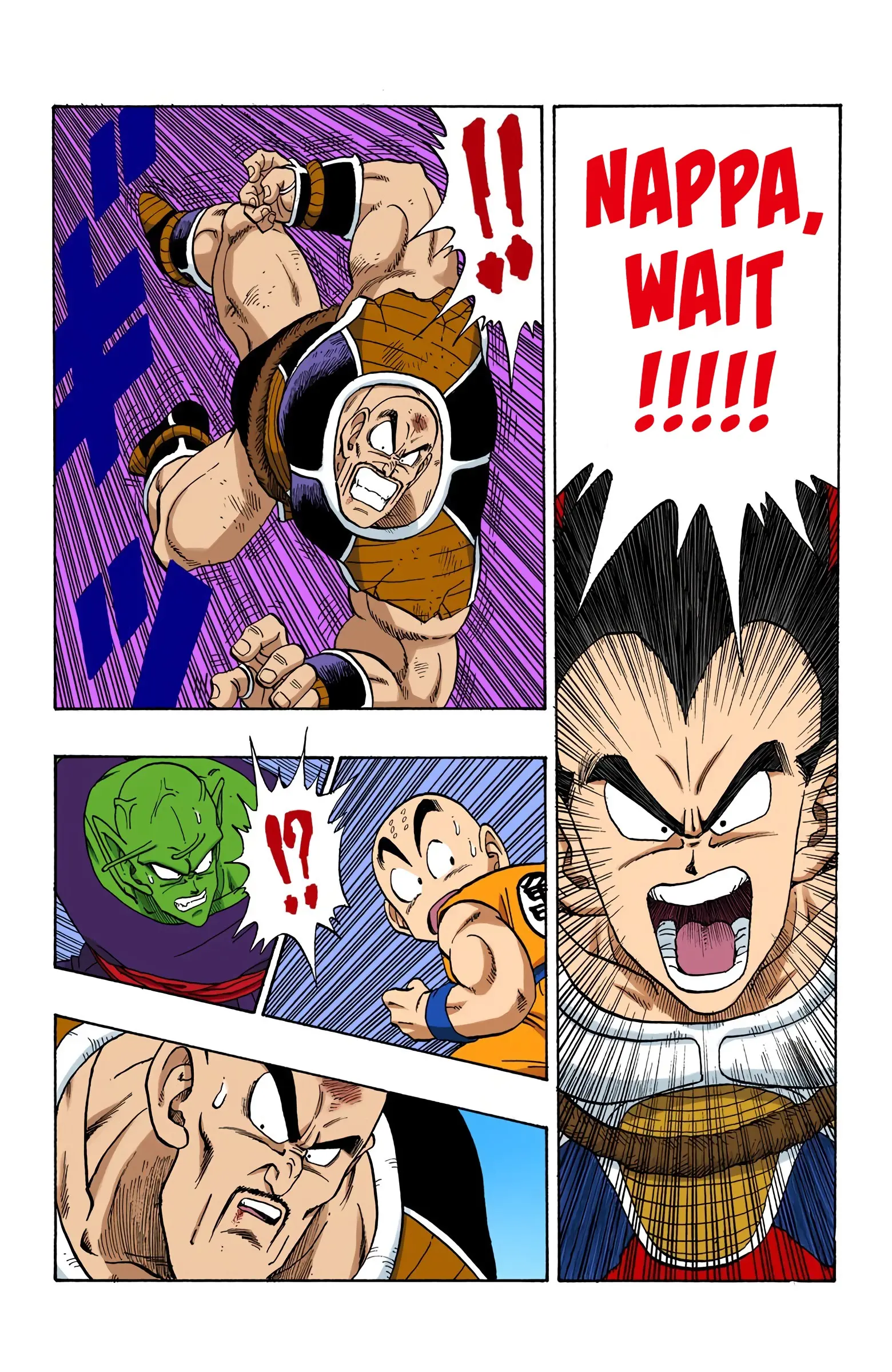 DBZ Saiyan Saga Colored Manga, chapter 219, page 9