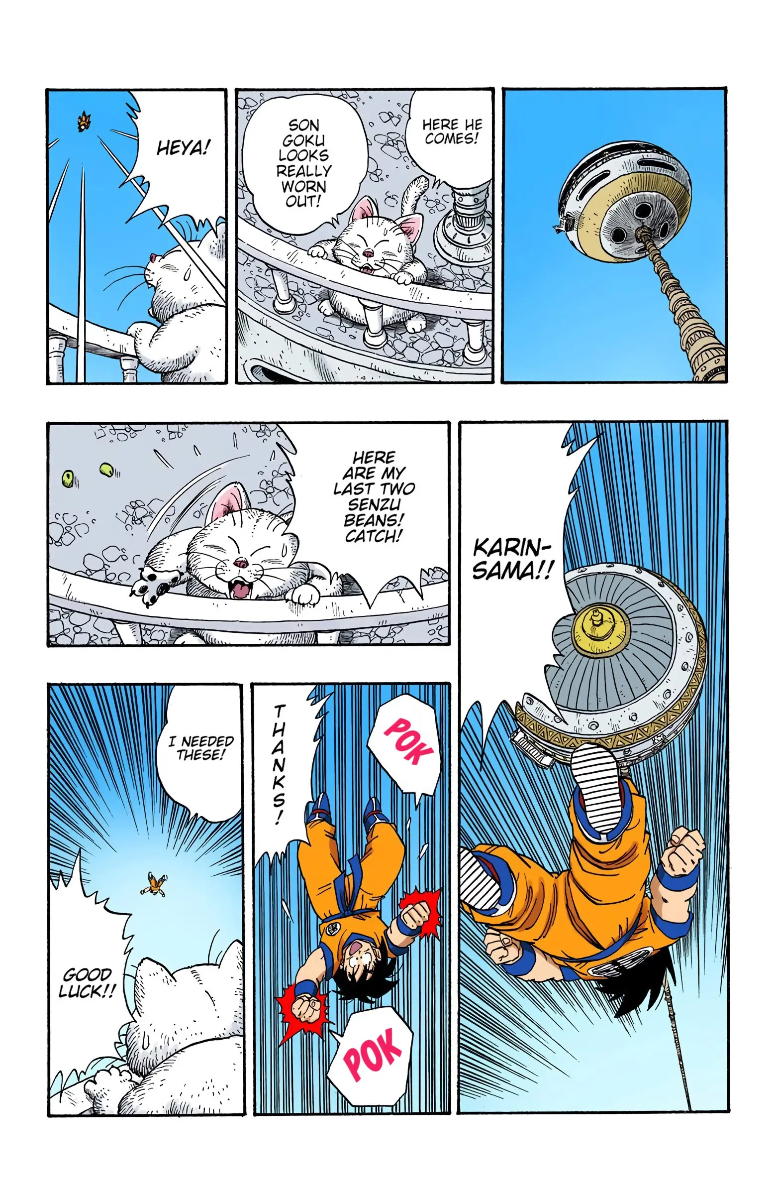DBZ Saiyan Saga Colored Manga, chapter 220, page 8