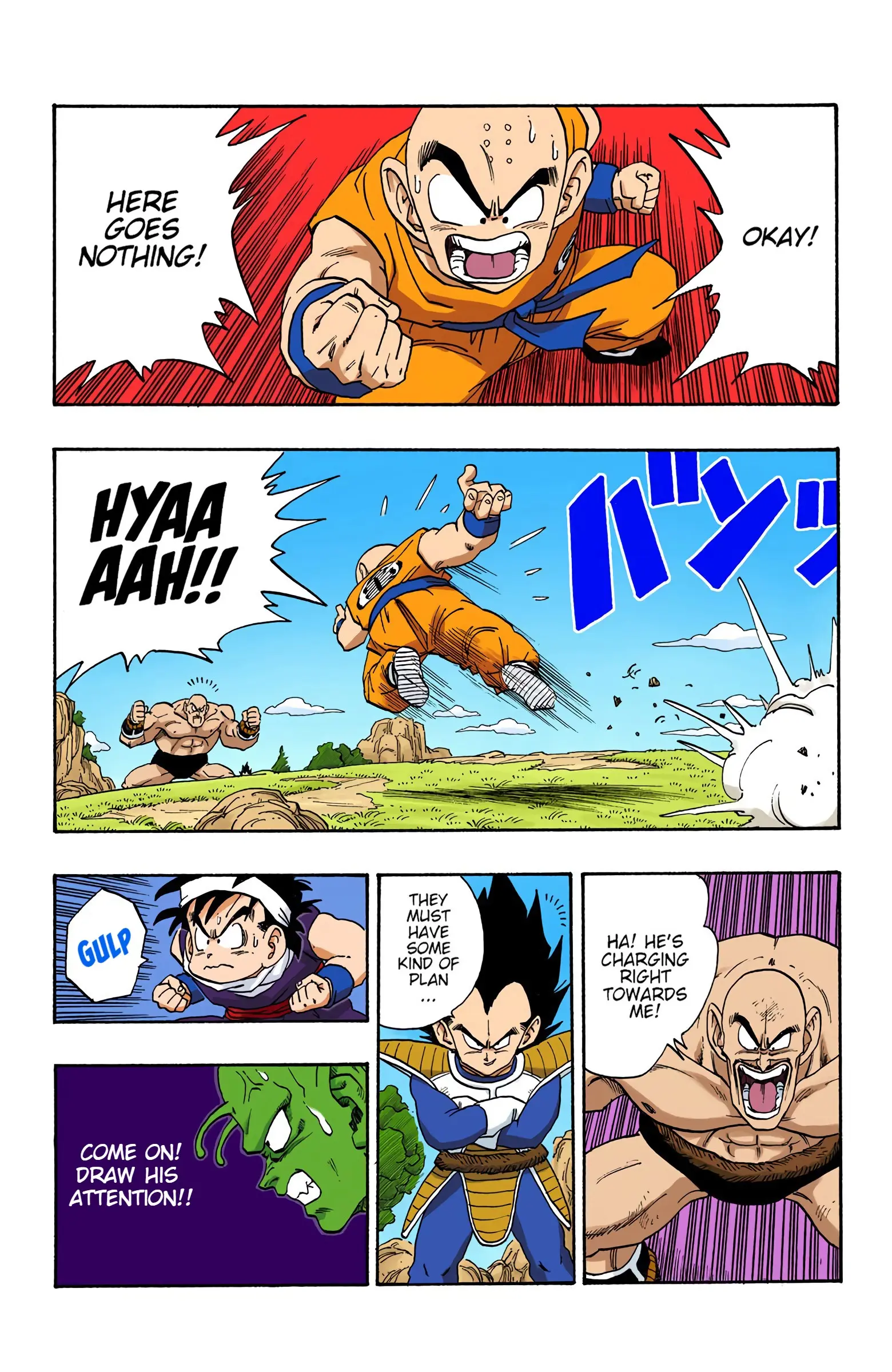 DBZ Saiyan Saga Colored Manga, chapter 220, page 11