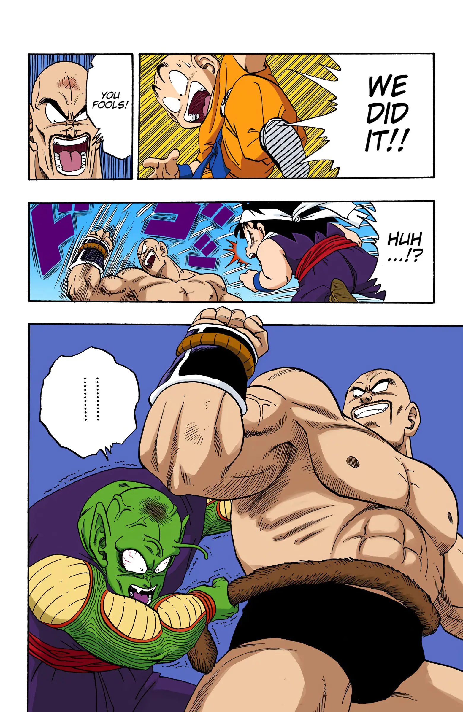 DBZ Saiyan Saga Colored Manga, chapter 220, page 14