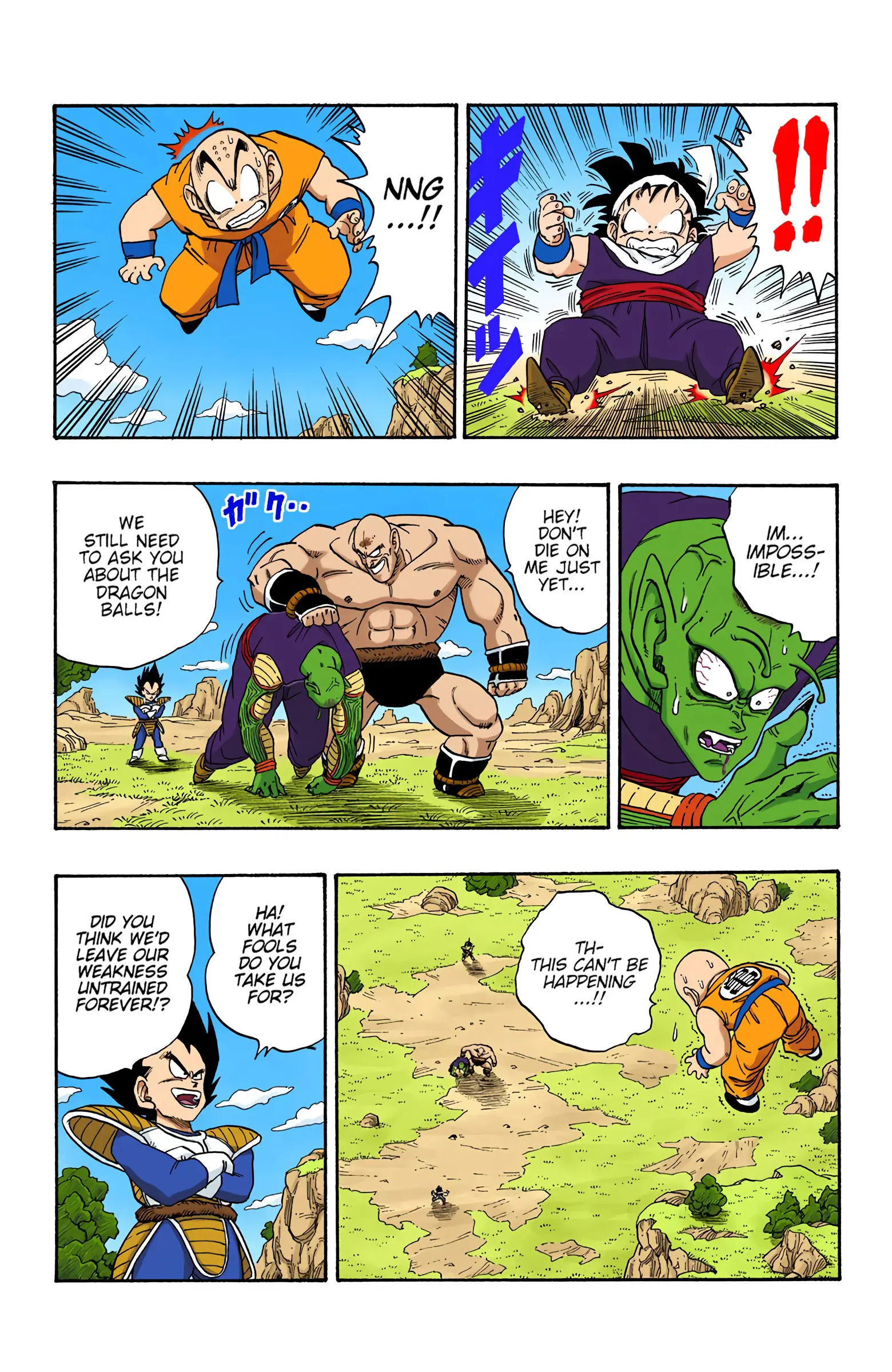 DBZ Saiyan Saga Colored Manga, chapter 220, page 15