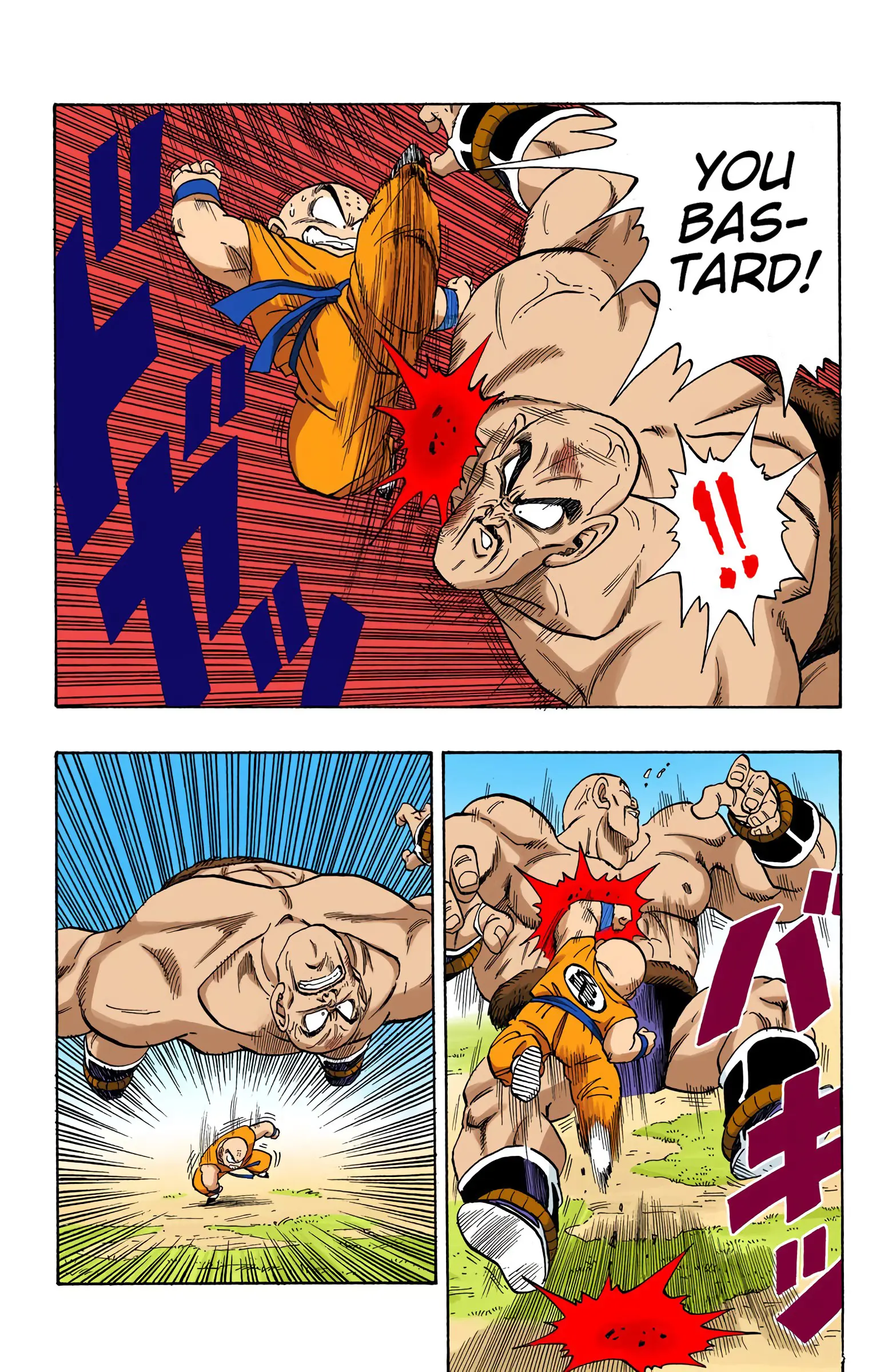 DBZ Saiyan Saga Colored Manga, chapter 221, page 6