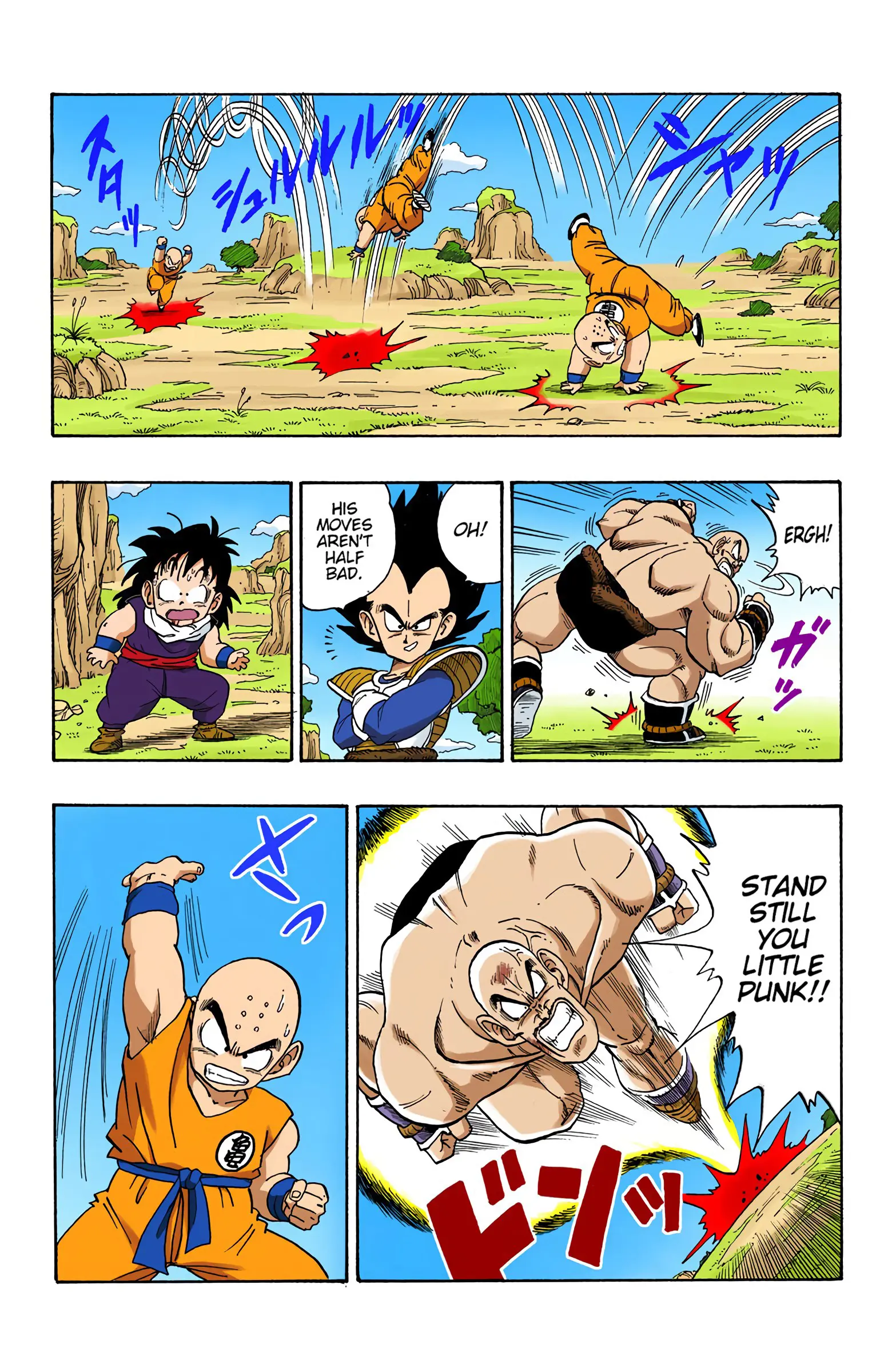 DBZ Saiyan Saga Colored Manga, chapter 221, page 8