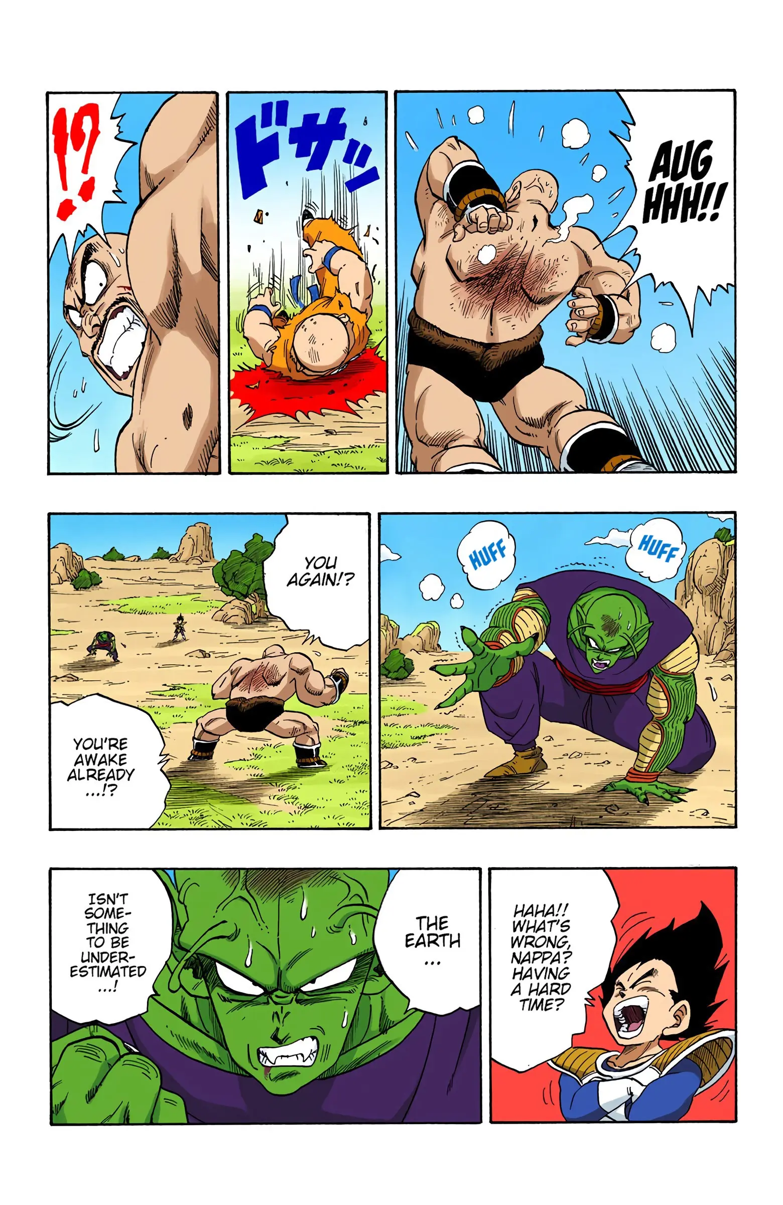 DBZ Saiyan Saga Colored Manga, chapter 221, page 14