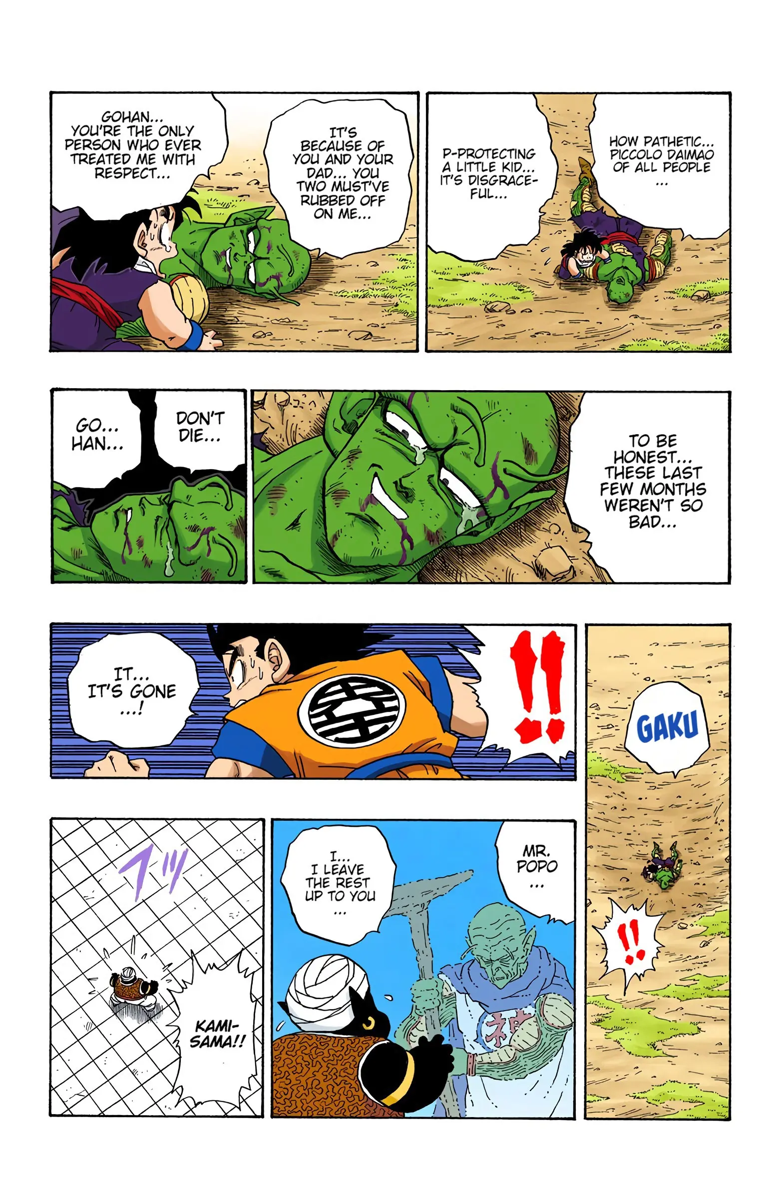 DBZ Saiyan Saga Colored Manga, chapter 223, page 7