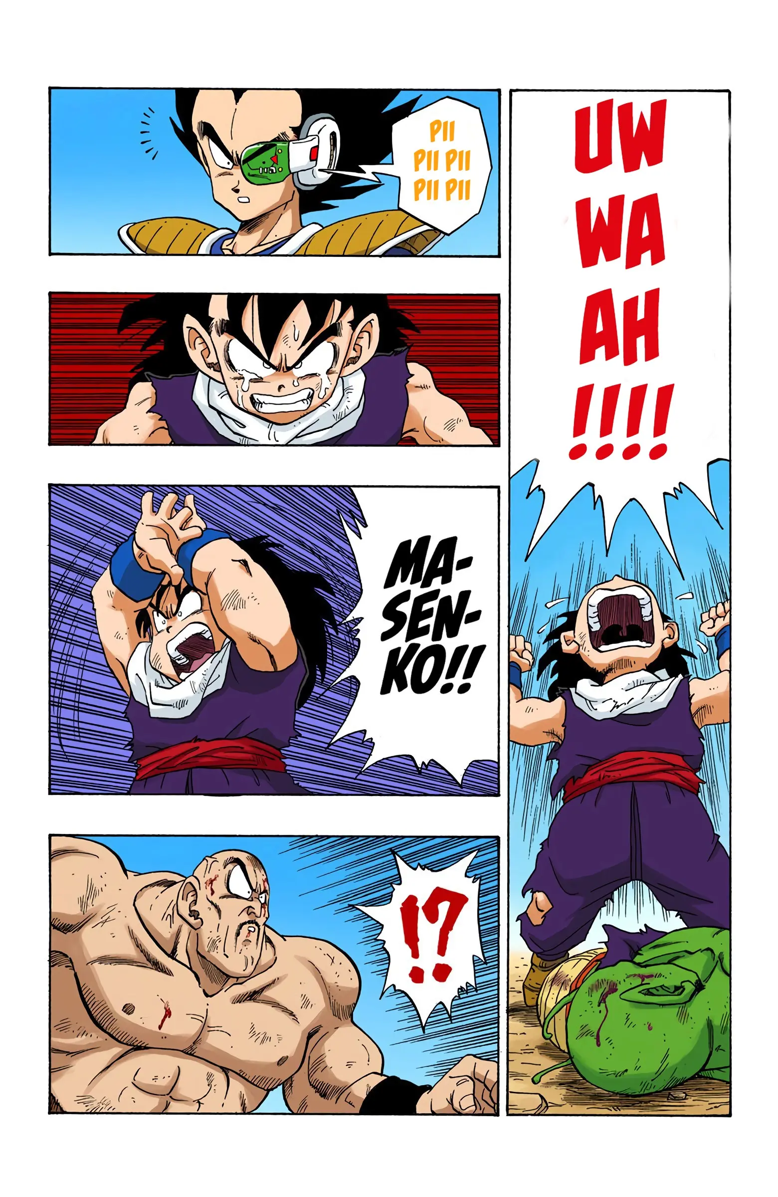 DBZ Saiyan Saga Colored Manga, chapter 223, page 8