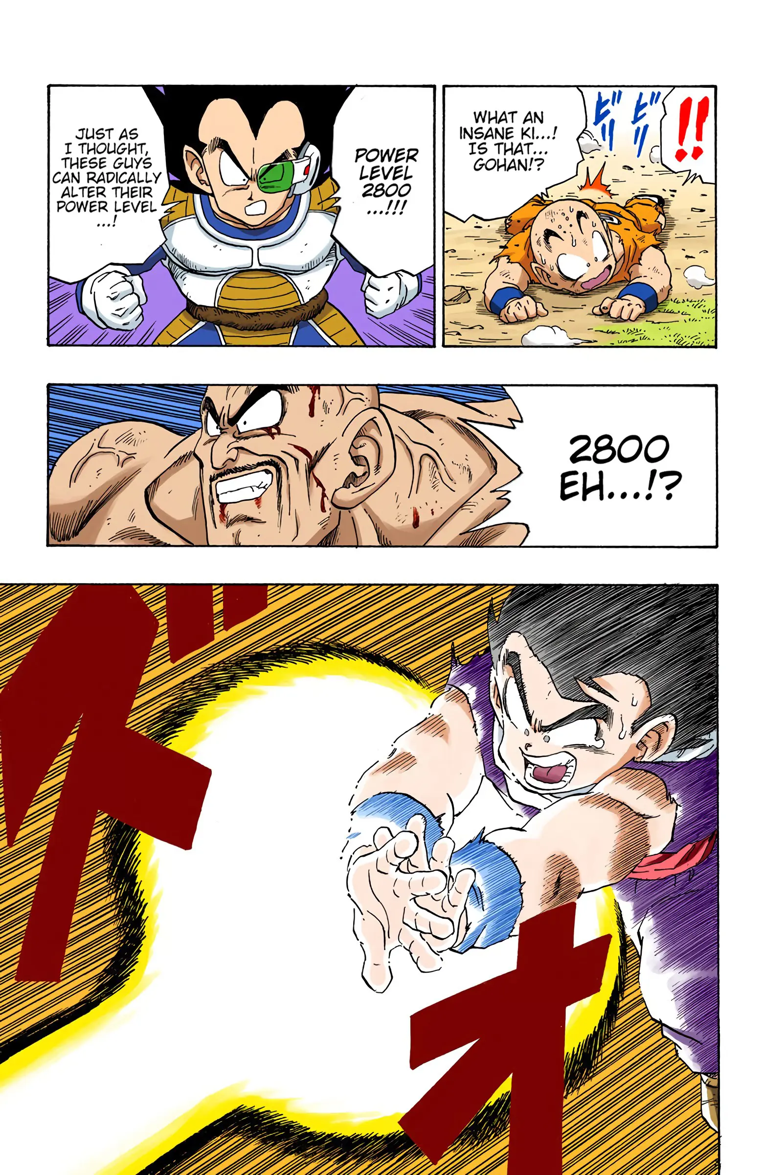 DBZ Saiyan Saga Colored Manga, chapter 223, page 9