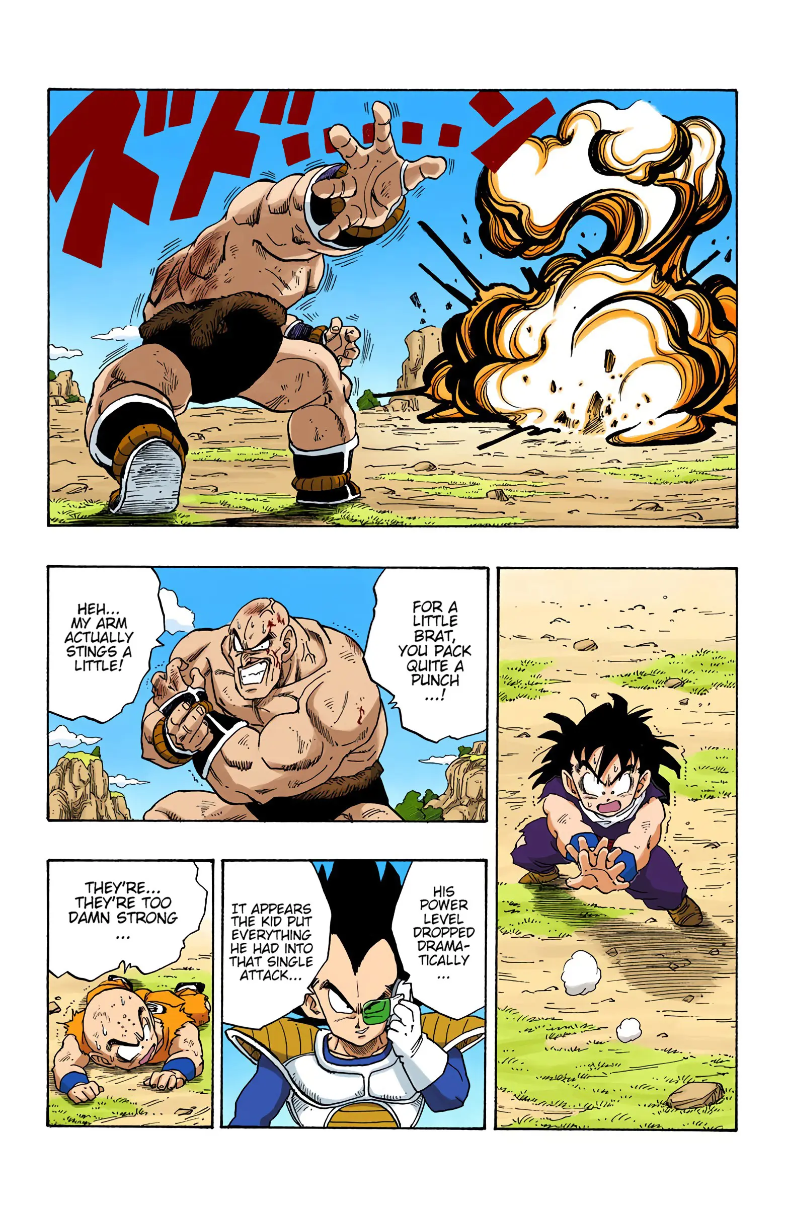 DBZ Saiyan Saga Colored Manga, chapter 223, page 11