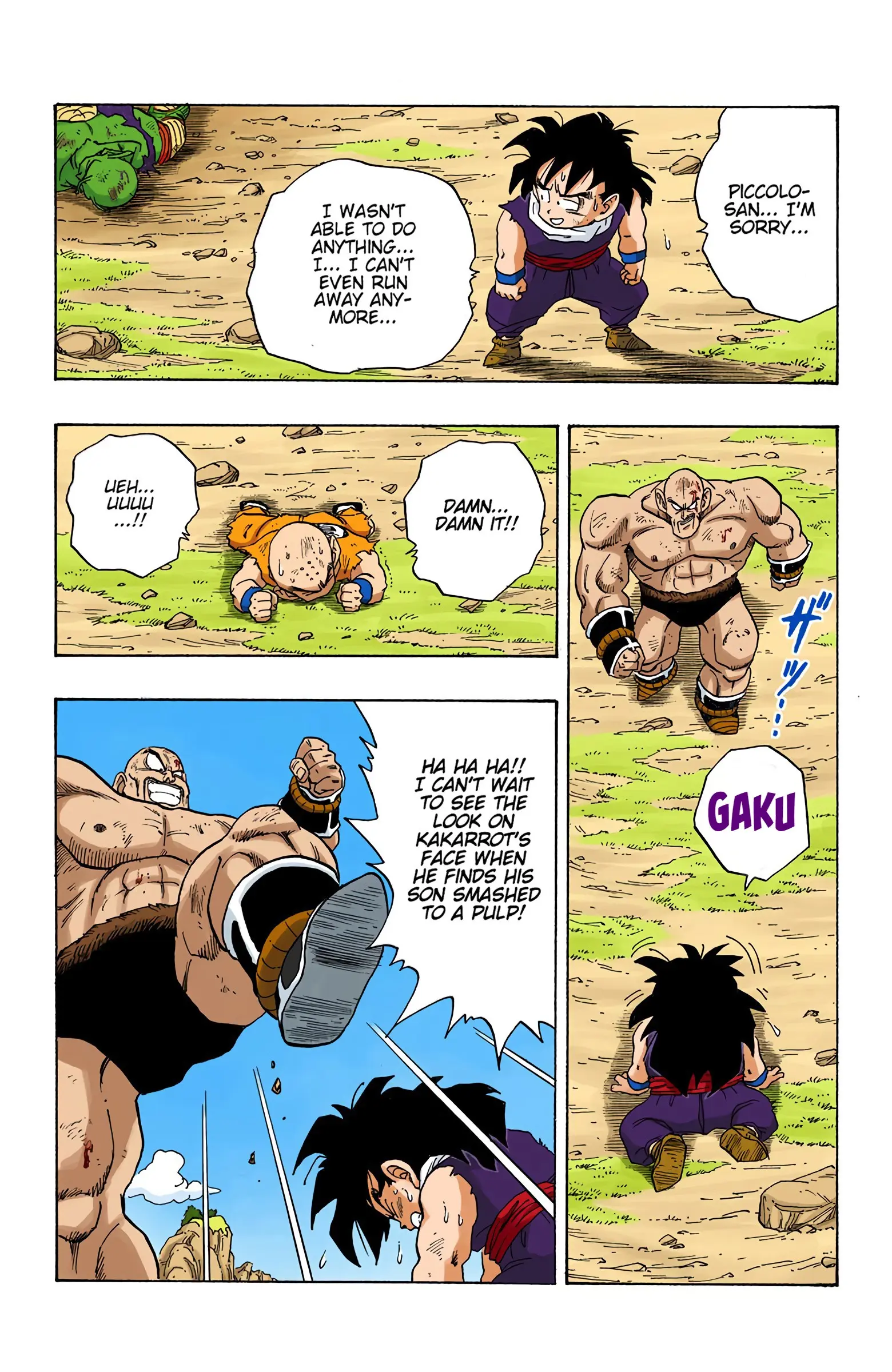 DBZ Saiyan Saga Colored Manga, chapter 223, page 12