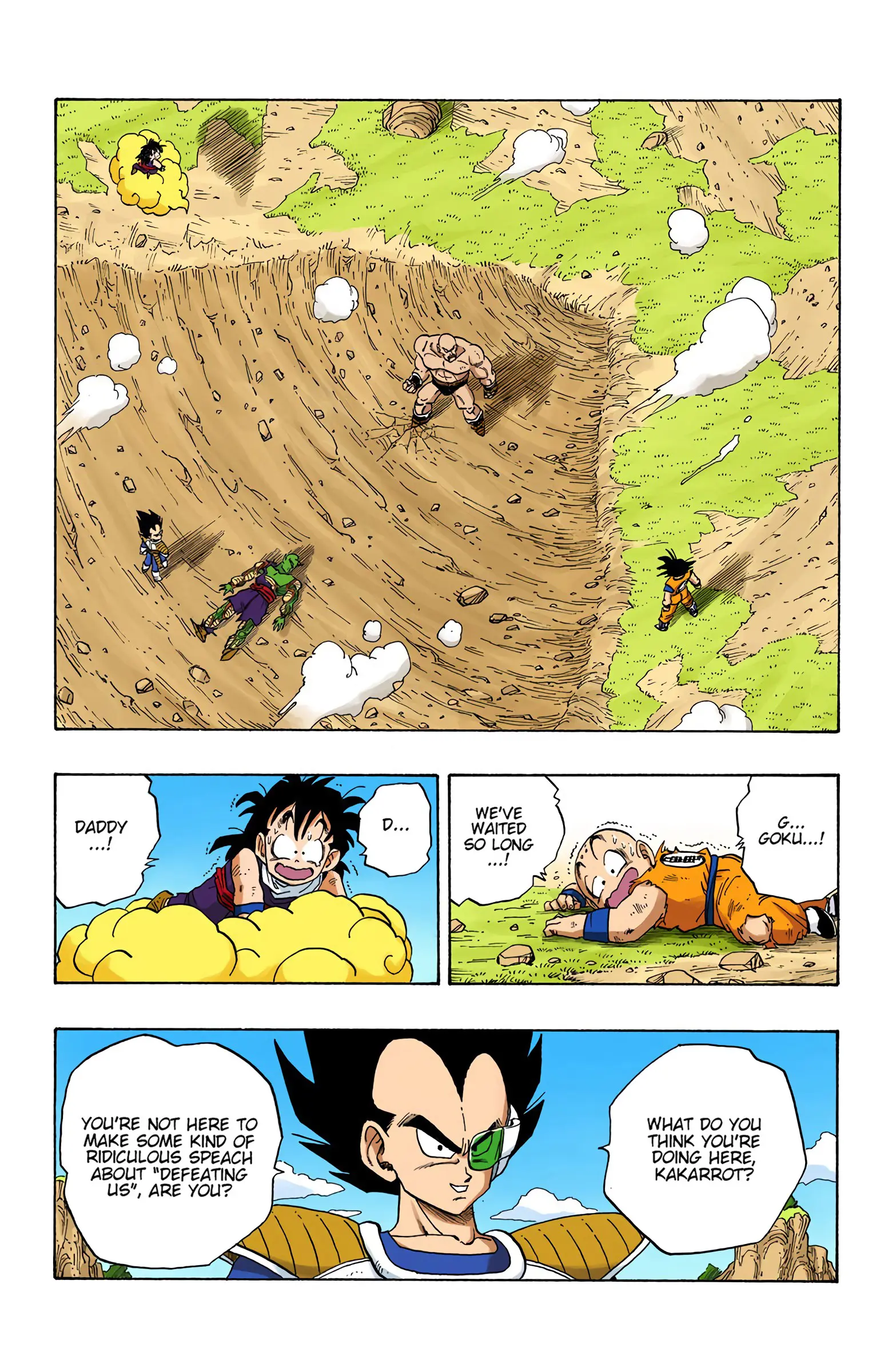 DBZ Saiyan Saga Colored Manga, chapter 224, page 3